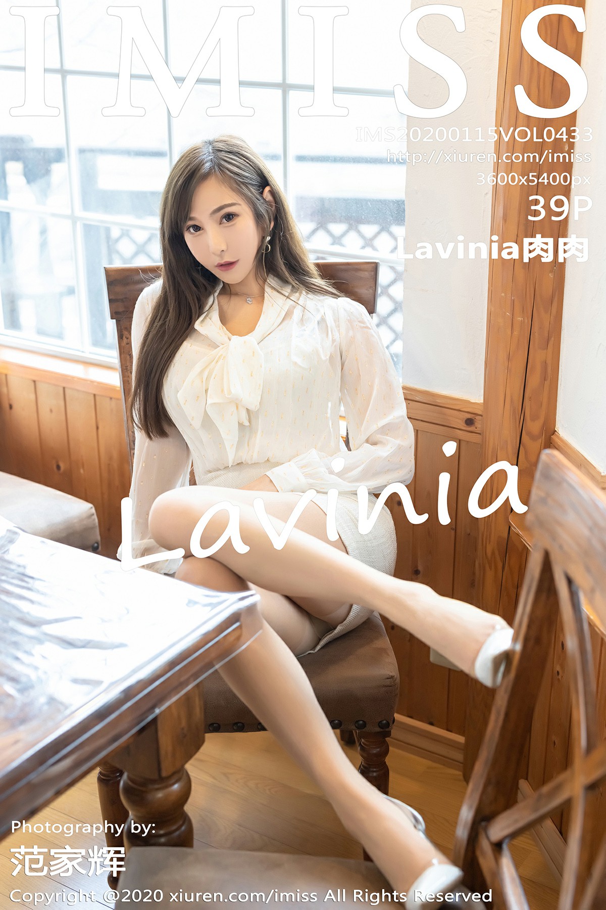 [IMISS爱蜜社]2020.01.15 Vol.433 Lavinia肉肉[39+1P]