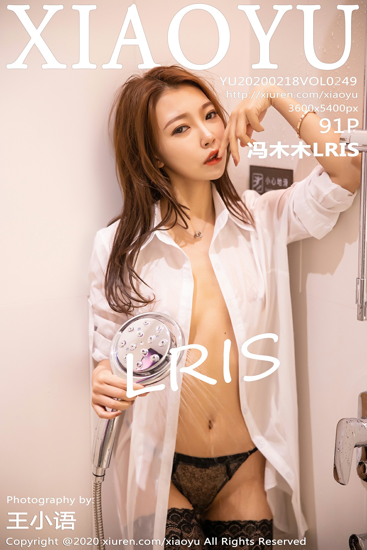 [XIAOYU语画界]2020.02.18 VOL.249 冯木木LRIS[91+1P]