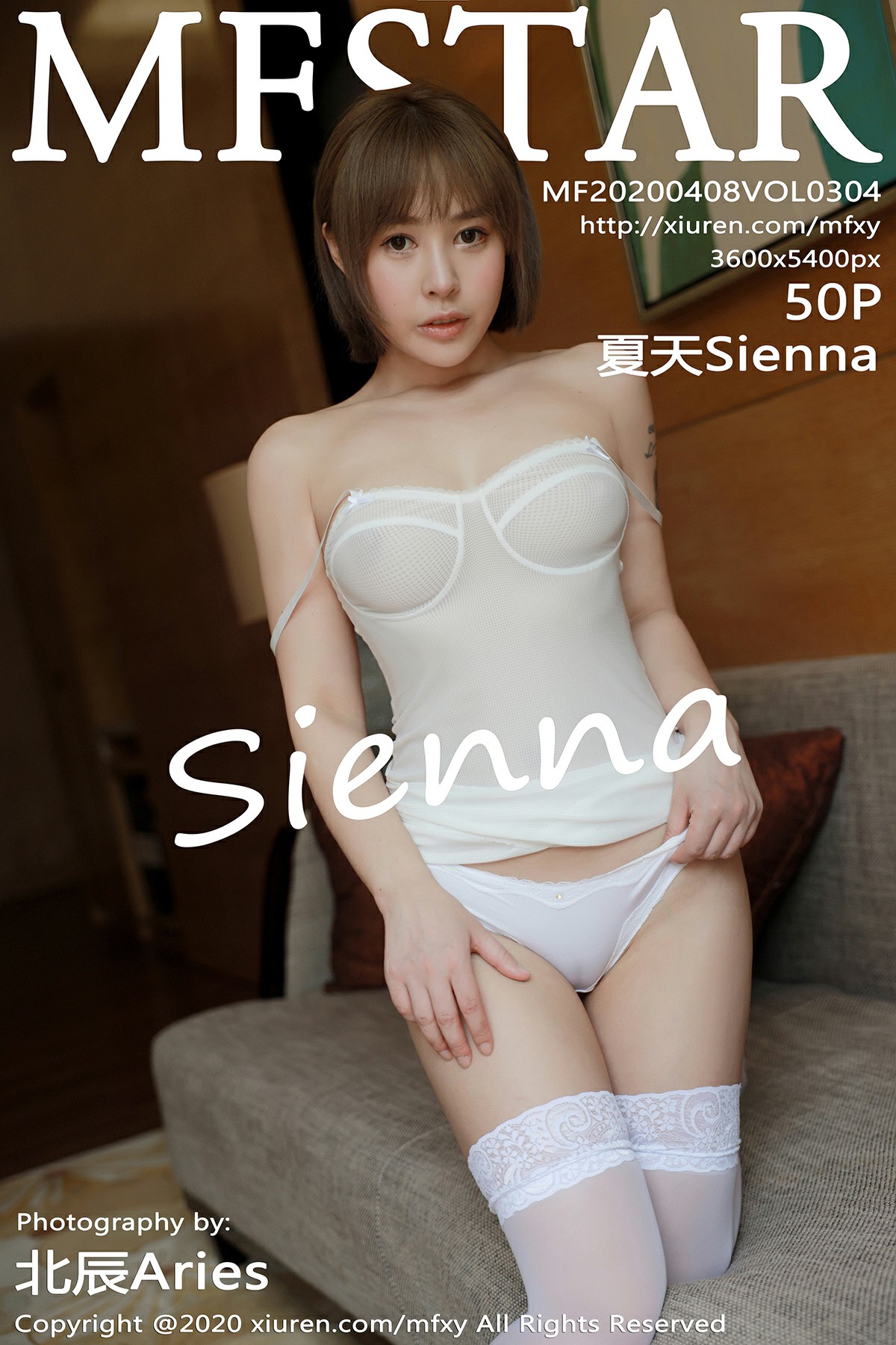 [MFStar模范学院]2020.04.08 VOL.304 夏天Sienna[50+1P]-第1张图片-宅男套图吧
