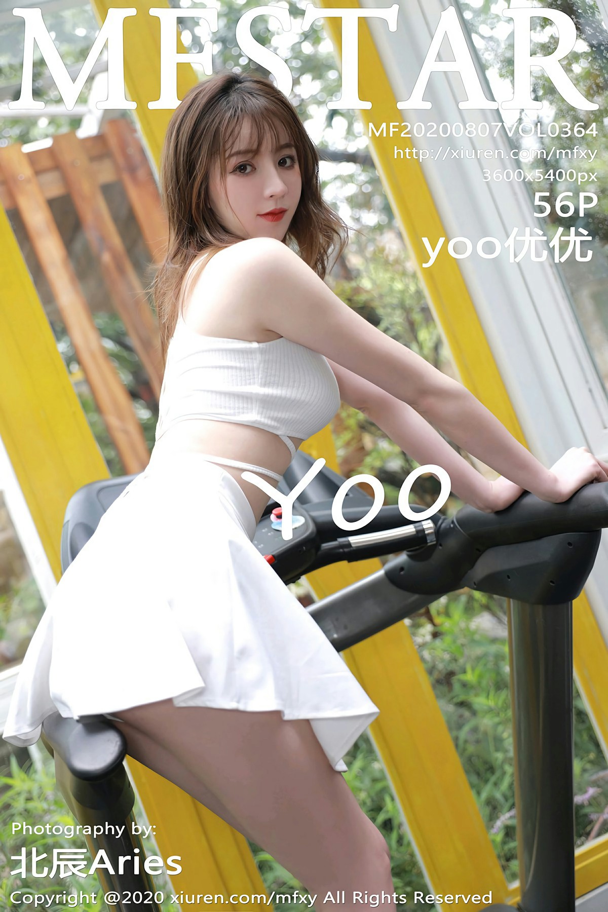 [MFStar模范学院] 2020.08.07 VOL.364 yoo优优 [56+1P]