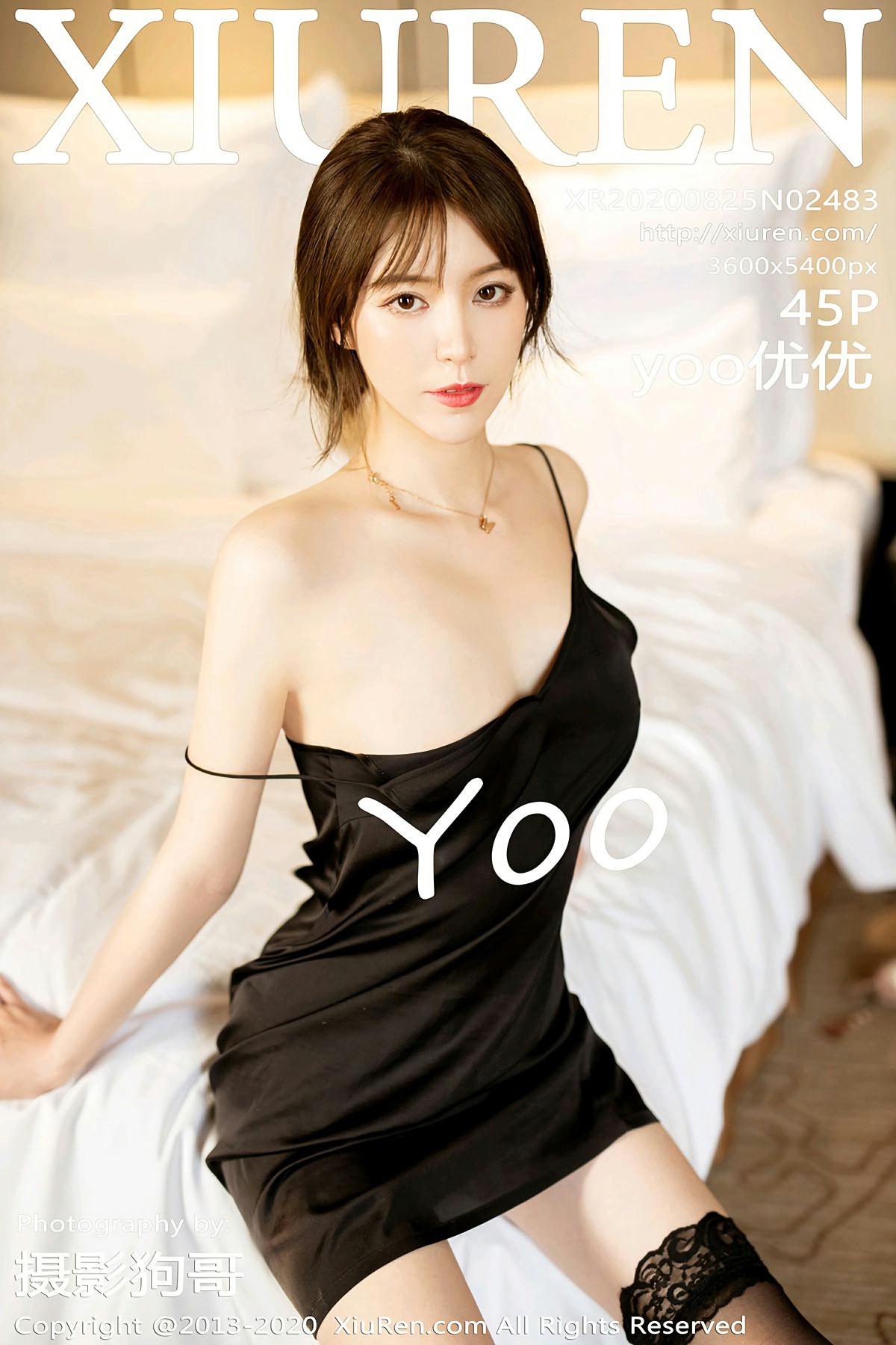 [XiuRen秀人网] 2020.08.25 No.2483 yoo优优 [45+1P]