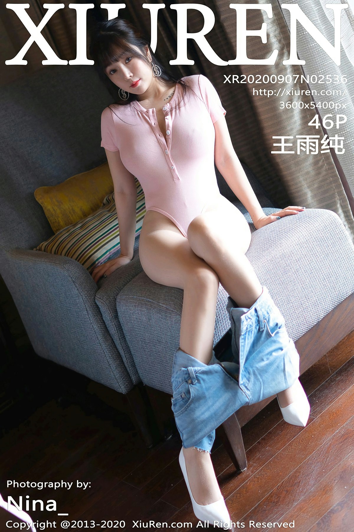 [XiuRen秀人网] 2020.09.07 No.2536 王雨纯 粉色死库水 [46+1P]