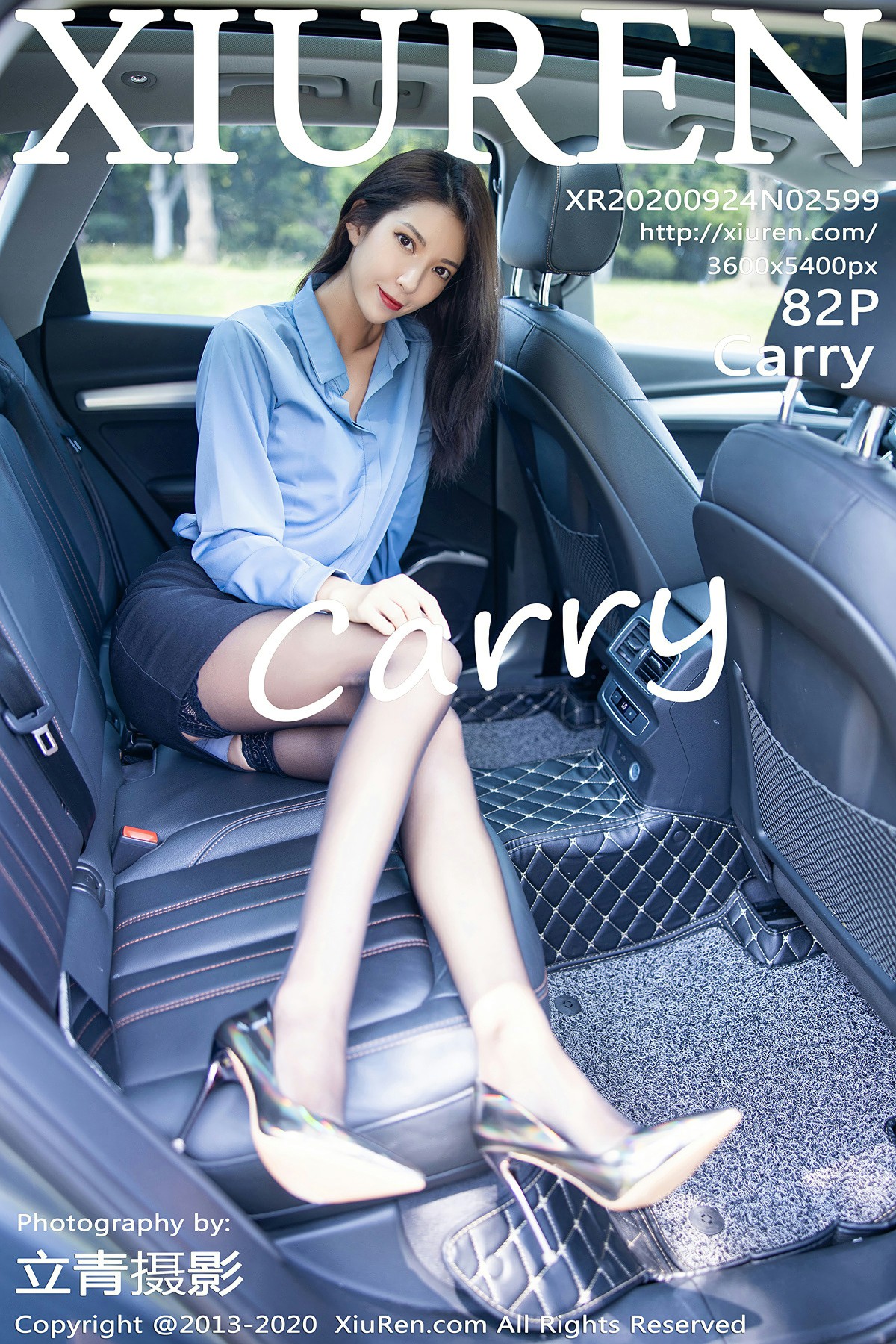 [XiuRen秀人网] 2020.09.24 No.2599 carry [82+1P]