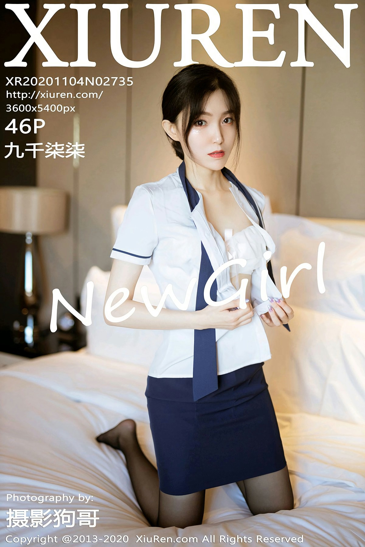 [XiuRen秀人网] 2020.11.04 No.2735 九千柒柒 [46+1P]-第1张图片-宅男套图吧