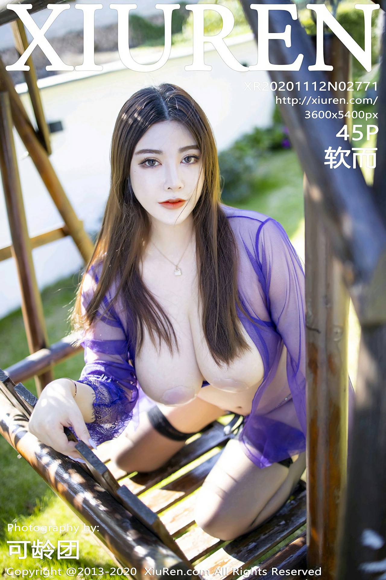 [XiuRen秀人网] 2020.11.12 No.2771 软而 [45+1P]-第1张图片-宅男套图吧