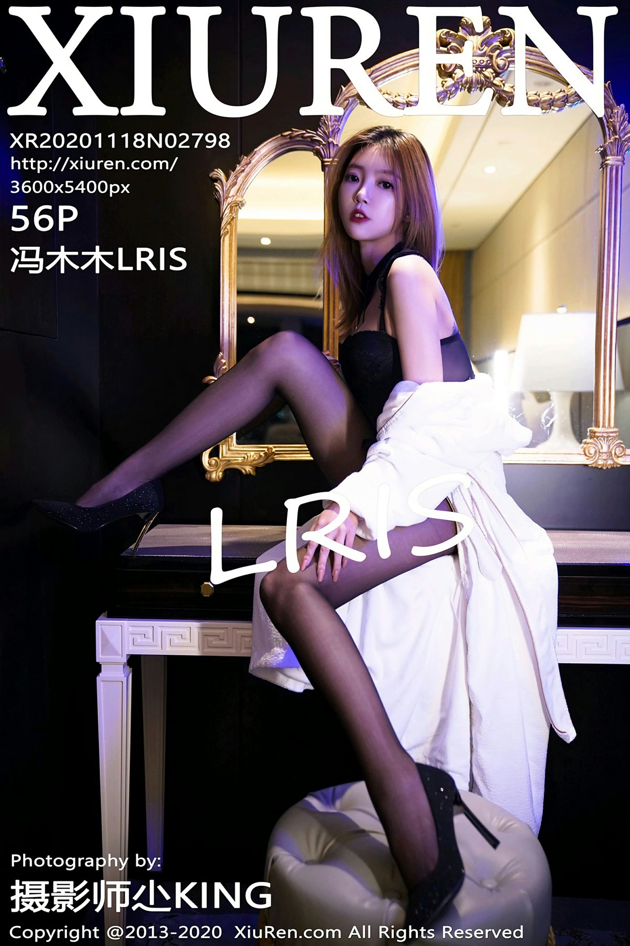 [XiuRen秀人网] 2020.11.18 No.2798 冯木木LRIS [56+1P]-第1张图片-宅男套图吧