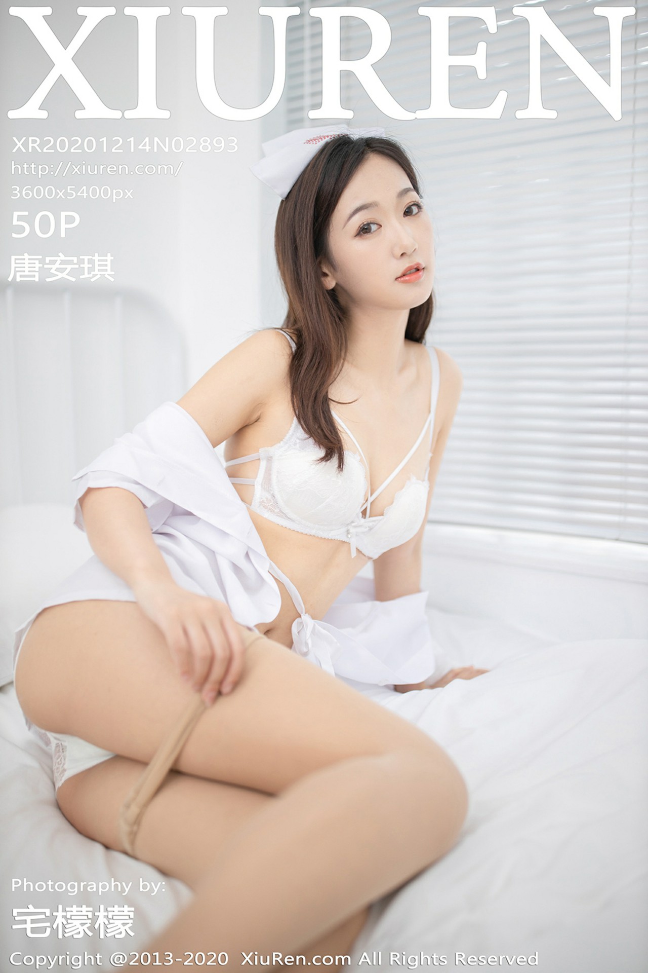 [XiuRen秀人网] 2020.12.14 No.2893 唐安琪 [50+1P]