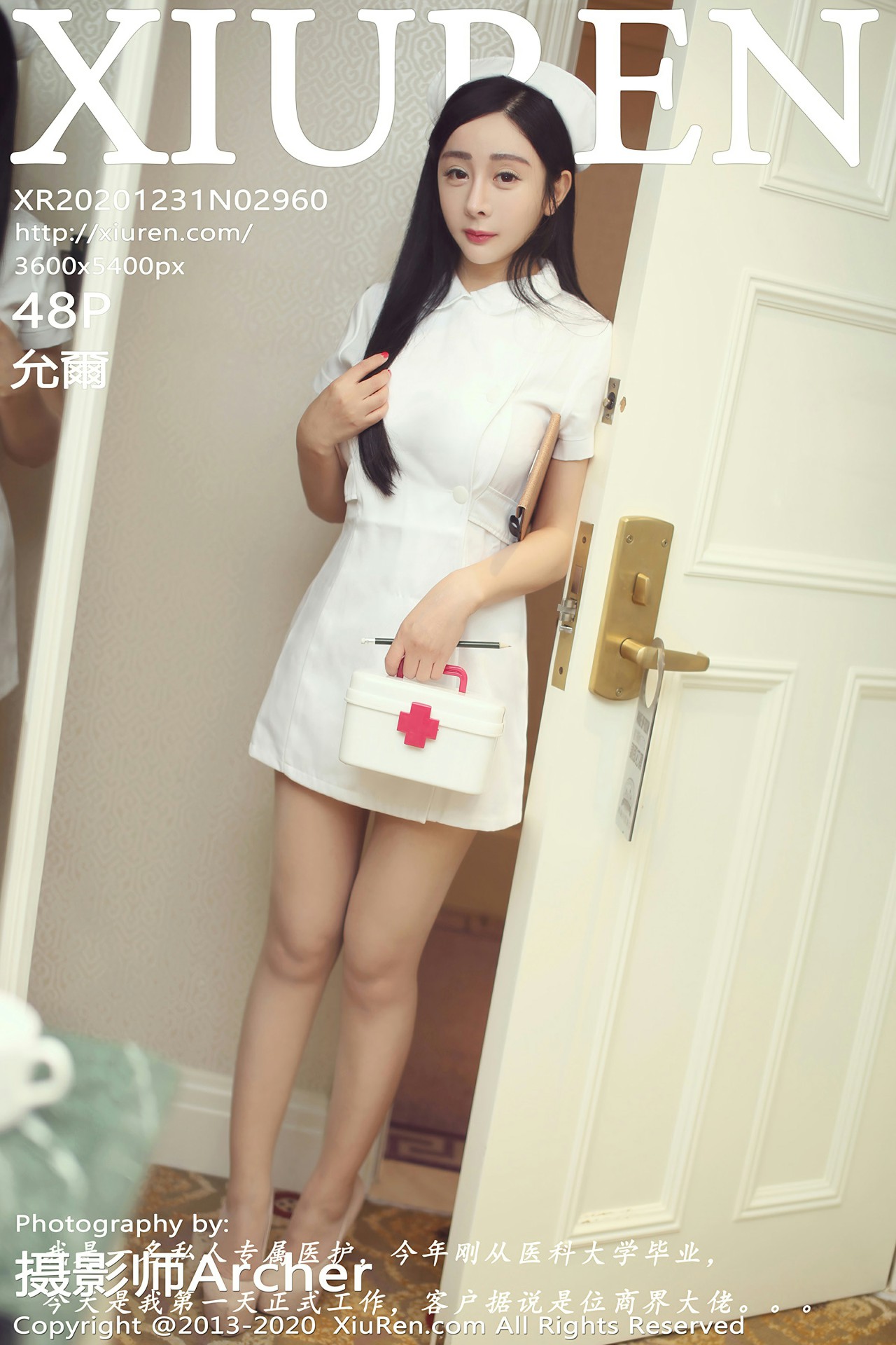 [XiuRen秀人网] 2020.12.31 No.2960 允爾 [48+1P]-第1张图片-宅男套图吧