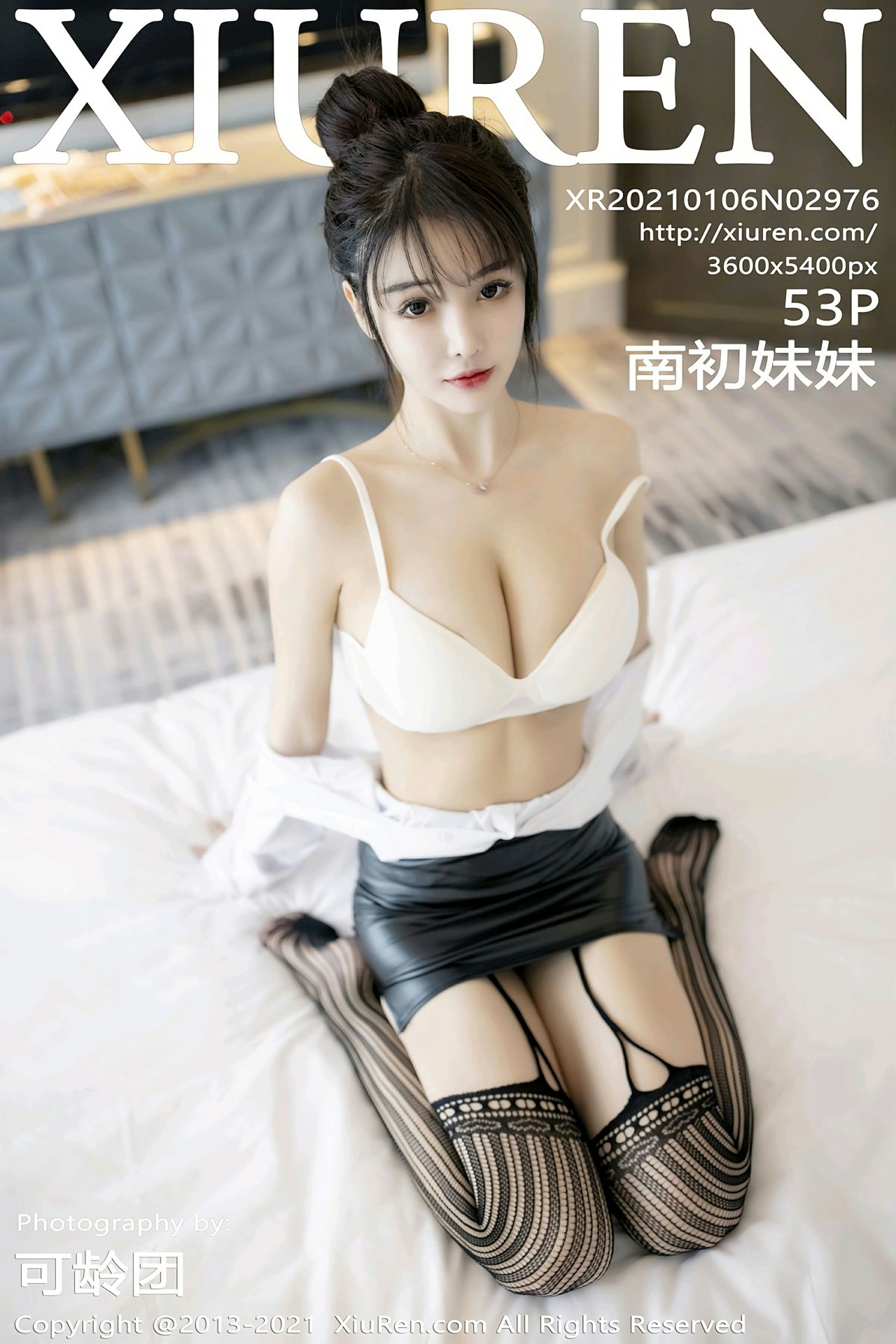[XiuRen秀人网] 2021.01.06 No.2976 南初妹妹 [53+1P]-第1张图片-宅男套图吧