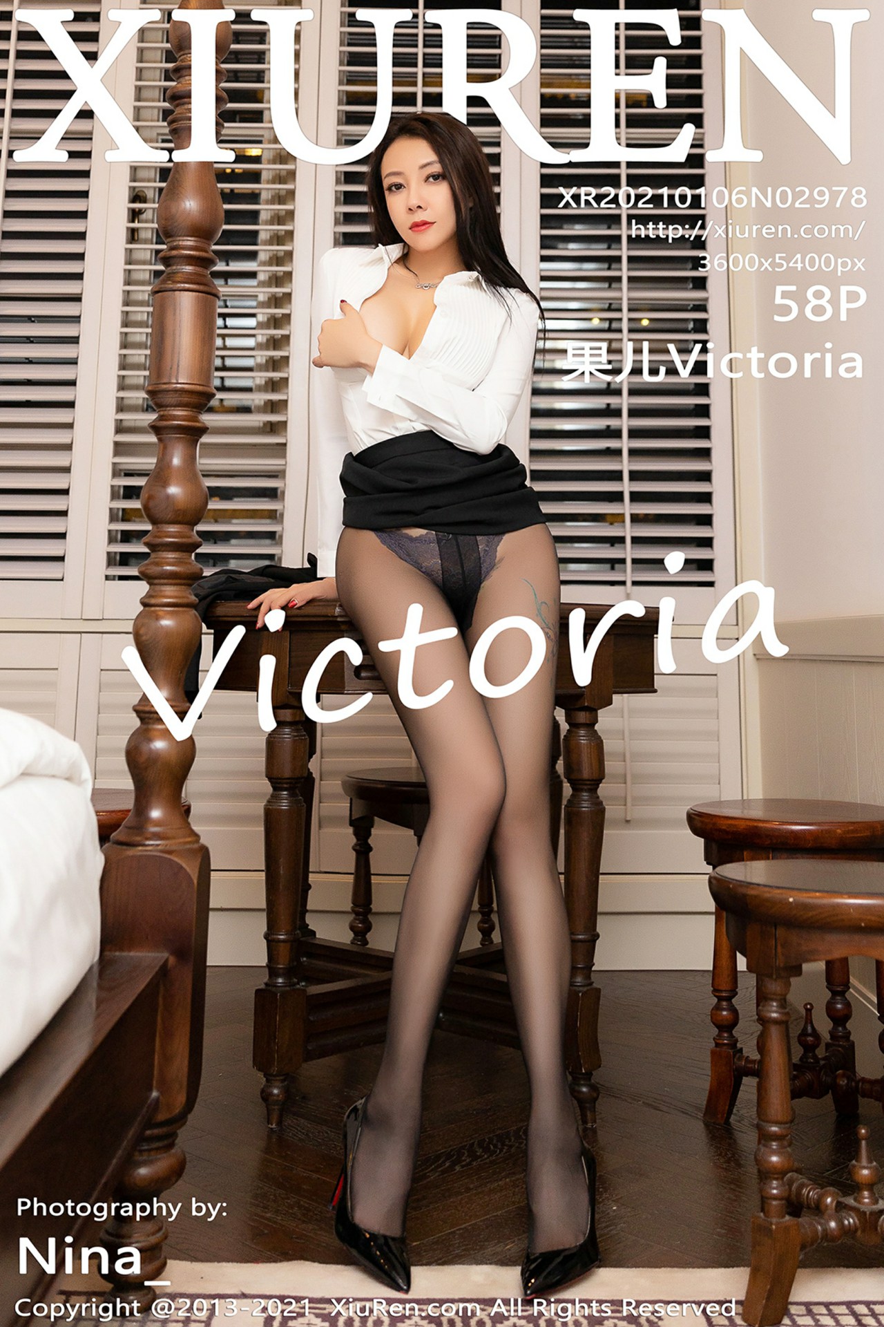 [XiuRen秀人网] 2021.01.06 No.2978 果儿Victoria [58+1P]-第1张图片-宅男套图吧