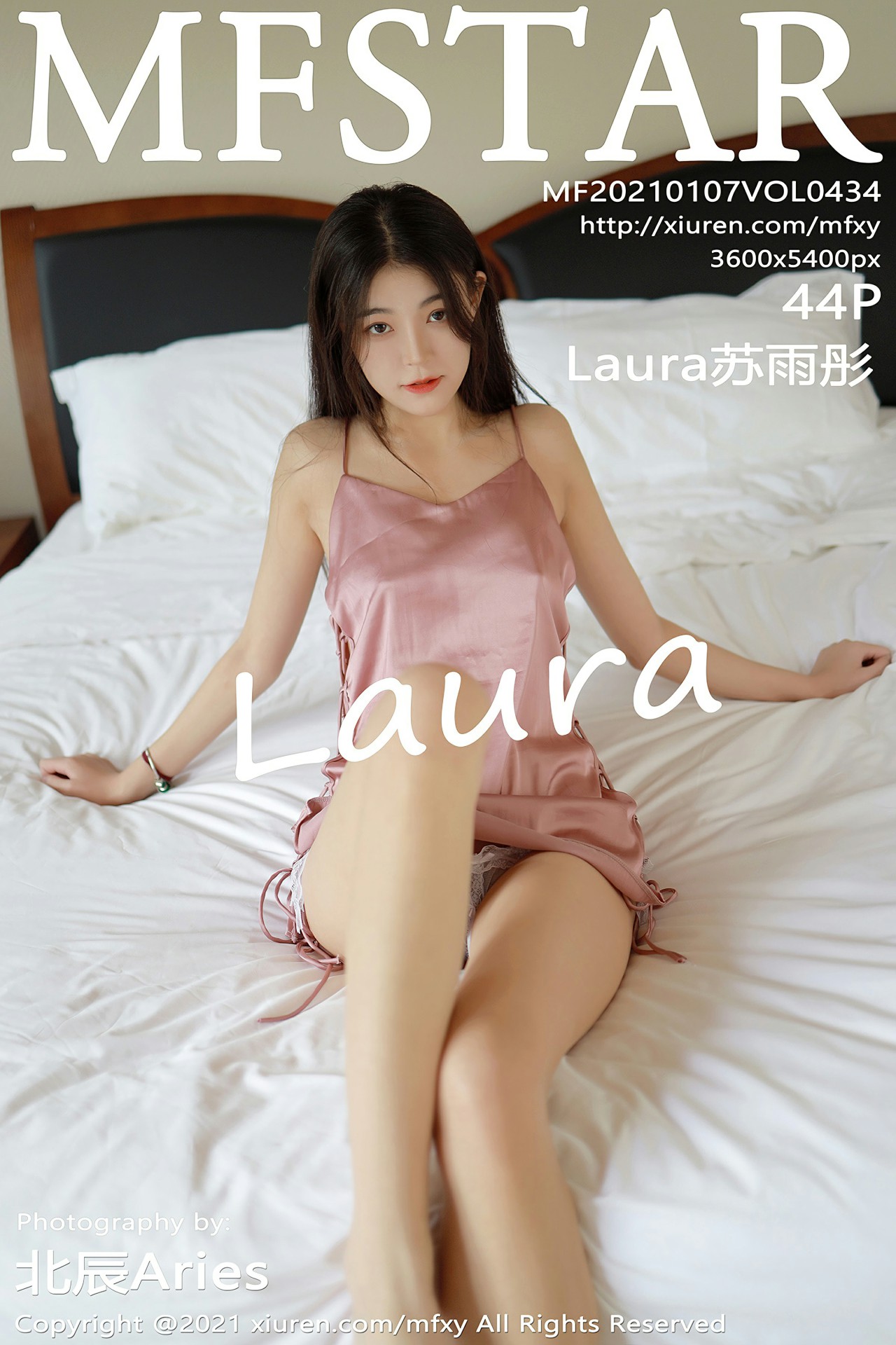 [MFStar模范学院] 2021.01.07 VOL.434 Laura苏雨彤 [44+1P]