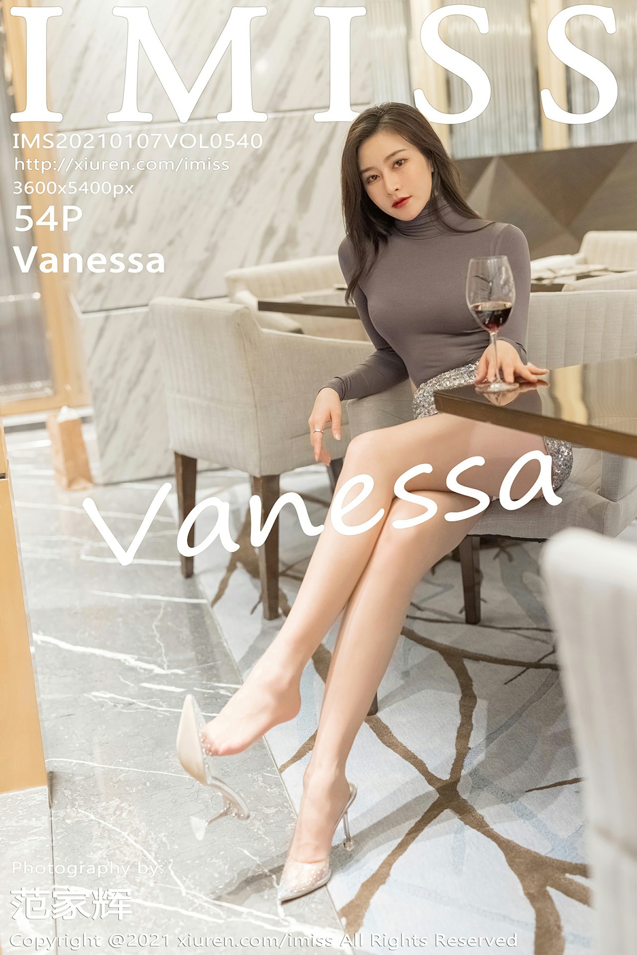 [IMISS爱蜜社] 2021.01.07 VOL.540 Vanessa [54+1P]-第1张图片-宅男套图吧