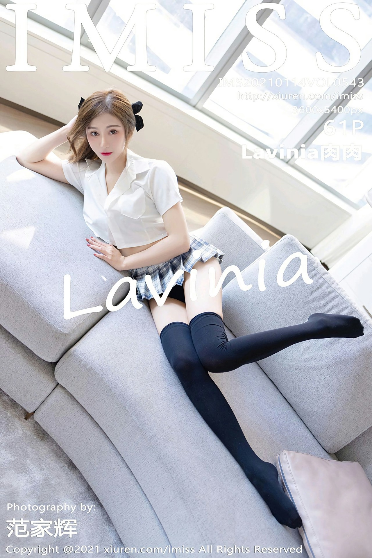 [IMISS爱蜜社] 2021.01.14 VOL.543 Lavinia肉肉 [61+1P]-第1张图片-宅男套图吧