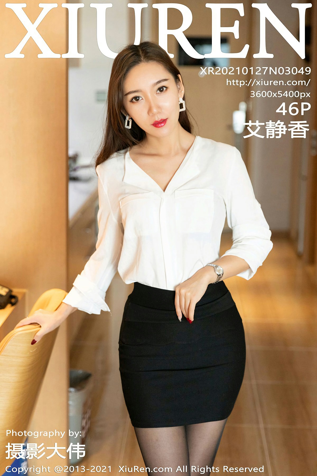 [XiuRen秀人网] 2021.01.27 No.3049 艾静香 [46+1P]-第1张图片-宅男套图吧