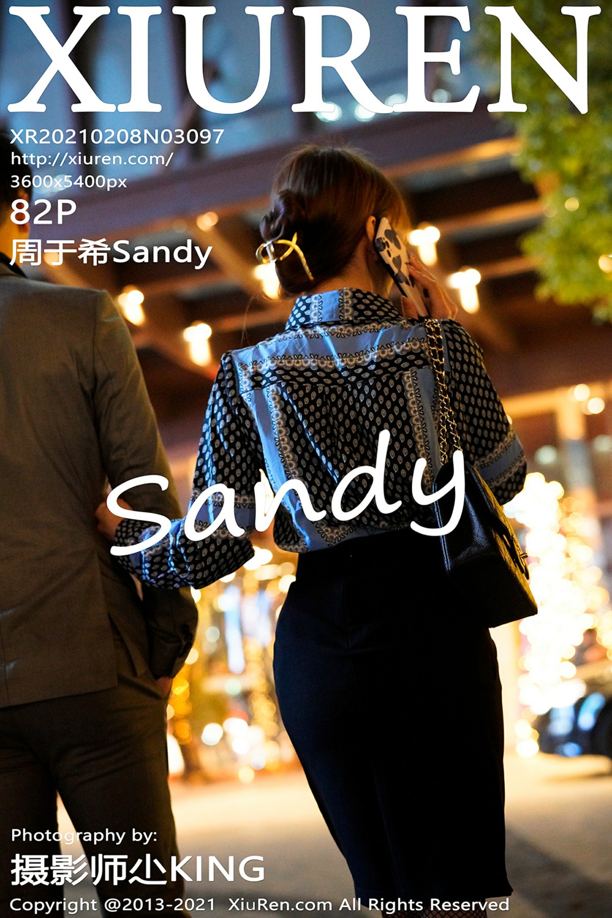 [XiuRen秀人网] 2021.02.08 No.3097 周于希Sandy [82+1P]