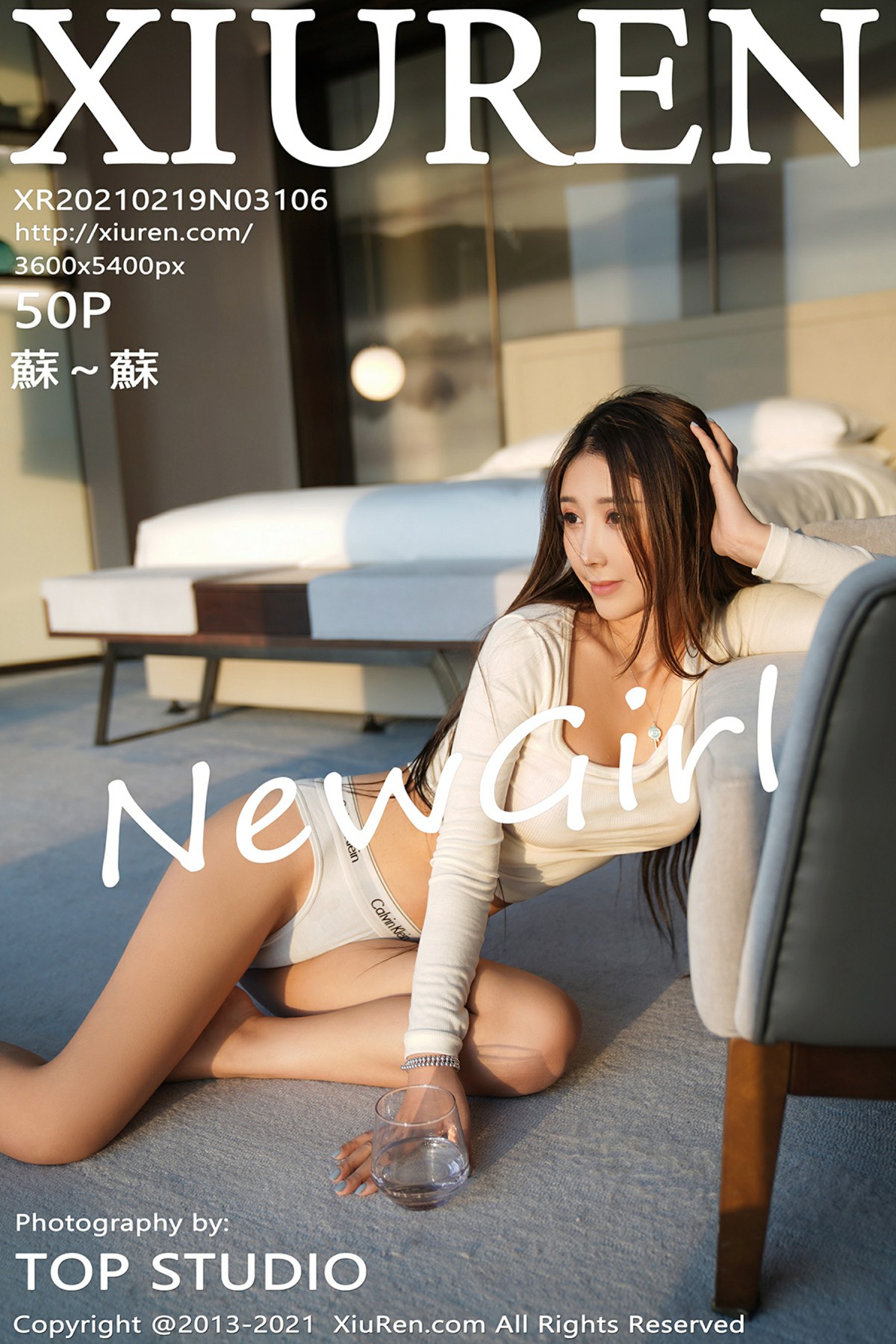 [XiuRen秀人网] 2021.02.19 No.3106 蘇～蘇 [50+1P]-第1张图片-宅男套图吧