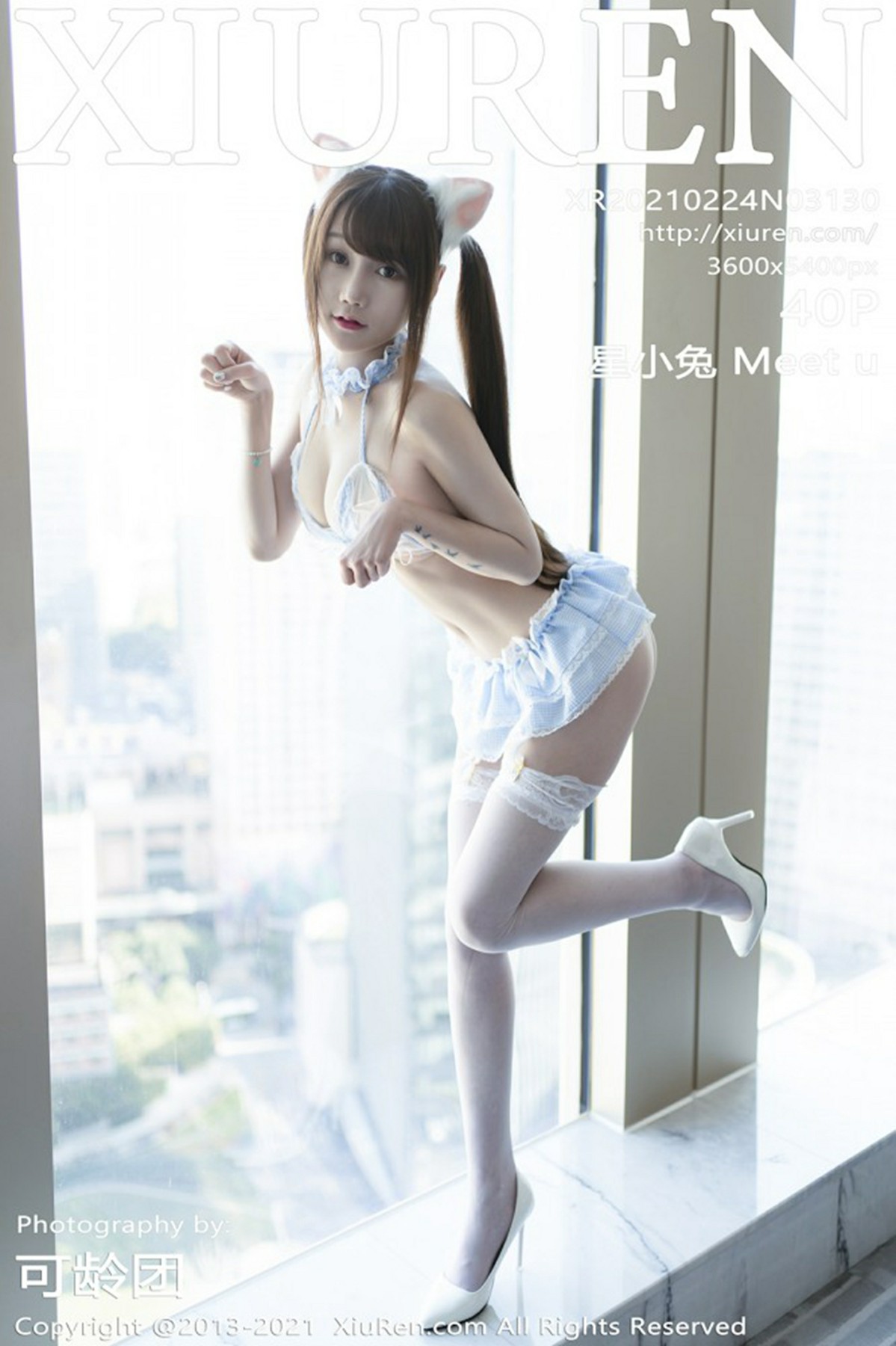 [XiuRen秀人网] 2021.02.24 No.3130 星小兔 Meet u [40+1P]