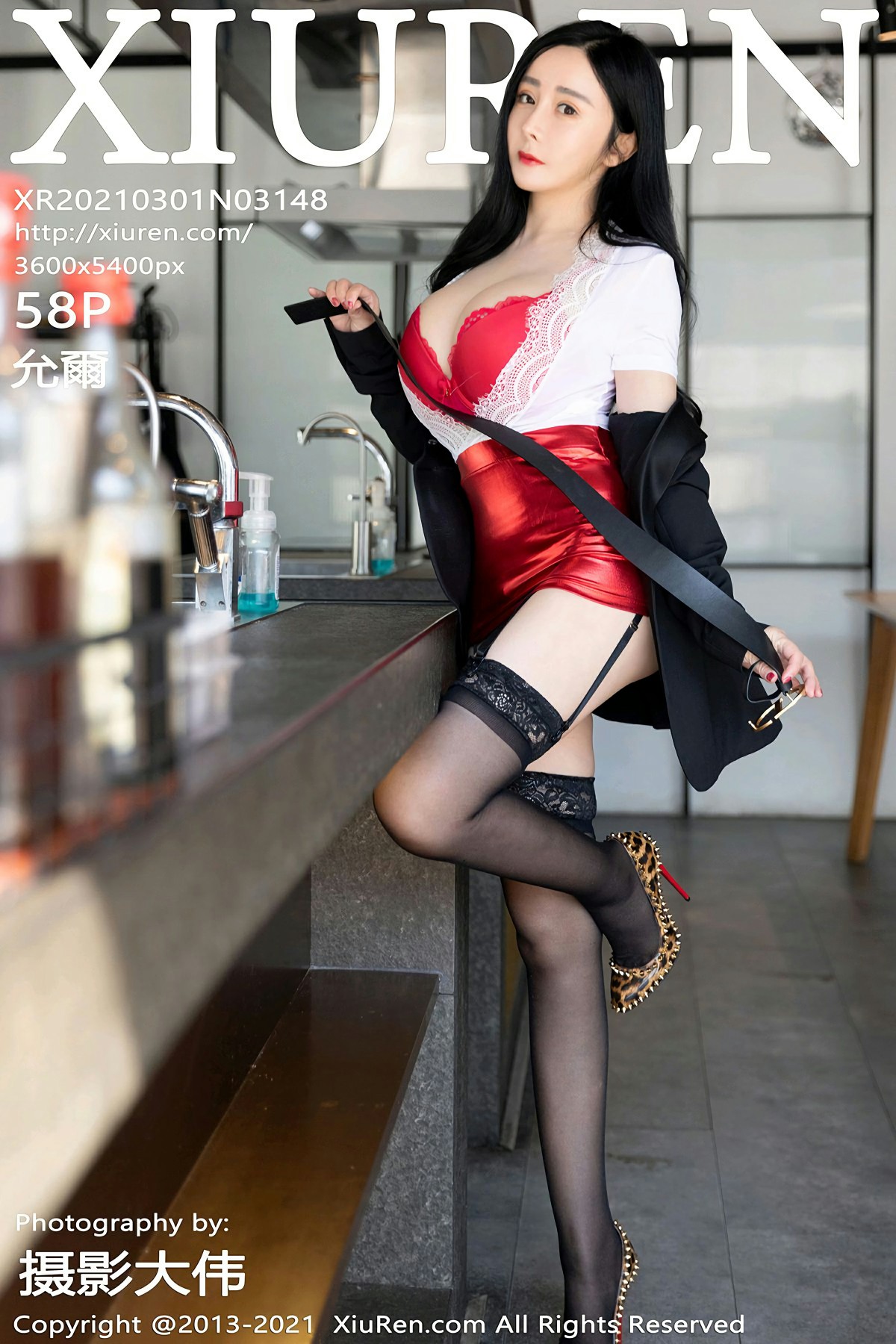 [XiuRen秀人网] 2021.03.01 No.3148 允爾 [58+1P]-第1张图片-宅男套图吧