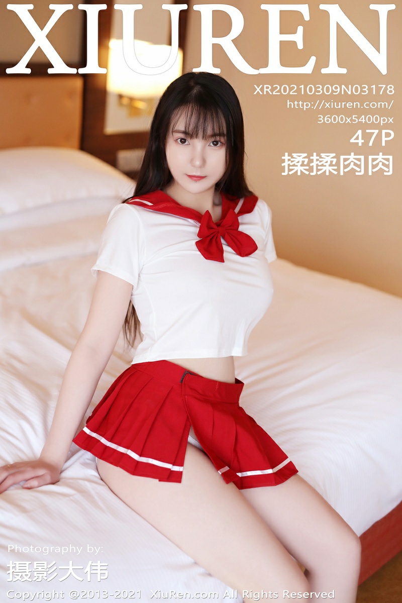 [XiuRen秀人网] 2021.03.09 No.3178 揉揉肉肉 [47+1P]