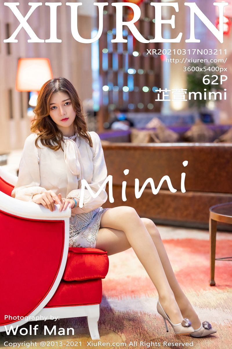 [XiuRen秀人网] 2021.03.17 No.3211 芷萱mimi [62+1P]-第1张图片-宅男套图吧