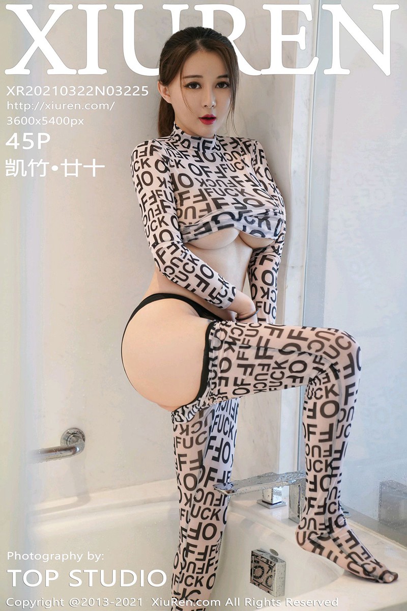 [XiuRen秀人网] 2021.03.22 No.3225 凯竹•廿十 [45+1P]-第1张图片-宅男套图吧
