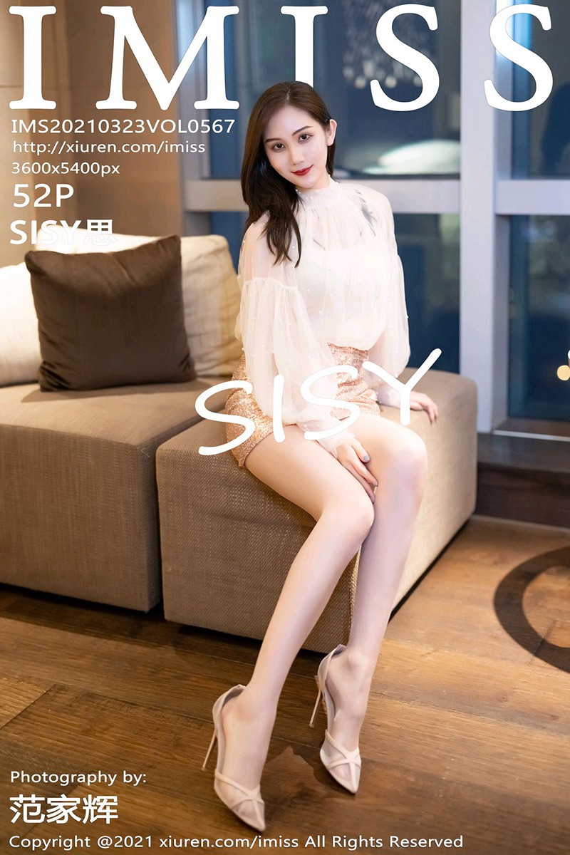 [IMISS爱蜜社] 2021.03.23 VOL.567 SISY思 [52+1P]