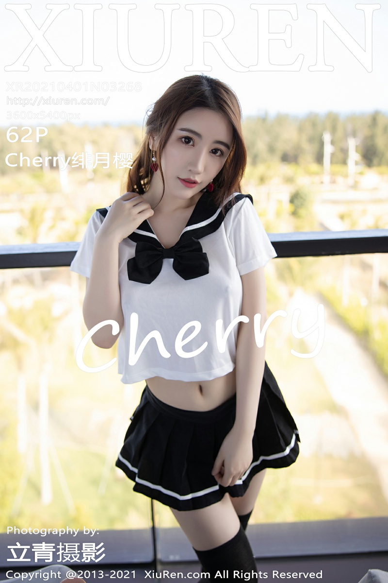 [XiuRen秀人网] 2021.04.01 No.3268 Cherry绯月樱 [62+1P]-第1张图片-宅男套图吧