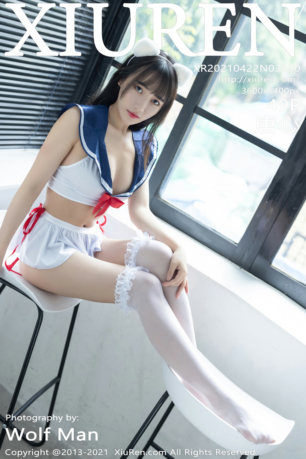 [XiuRen秀人网] 2021.04.22 No.3330 唐心 [49+1P]-第1张图片-宅男套图吧