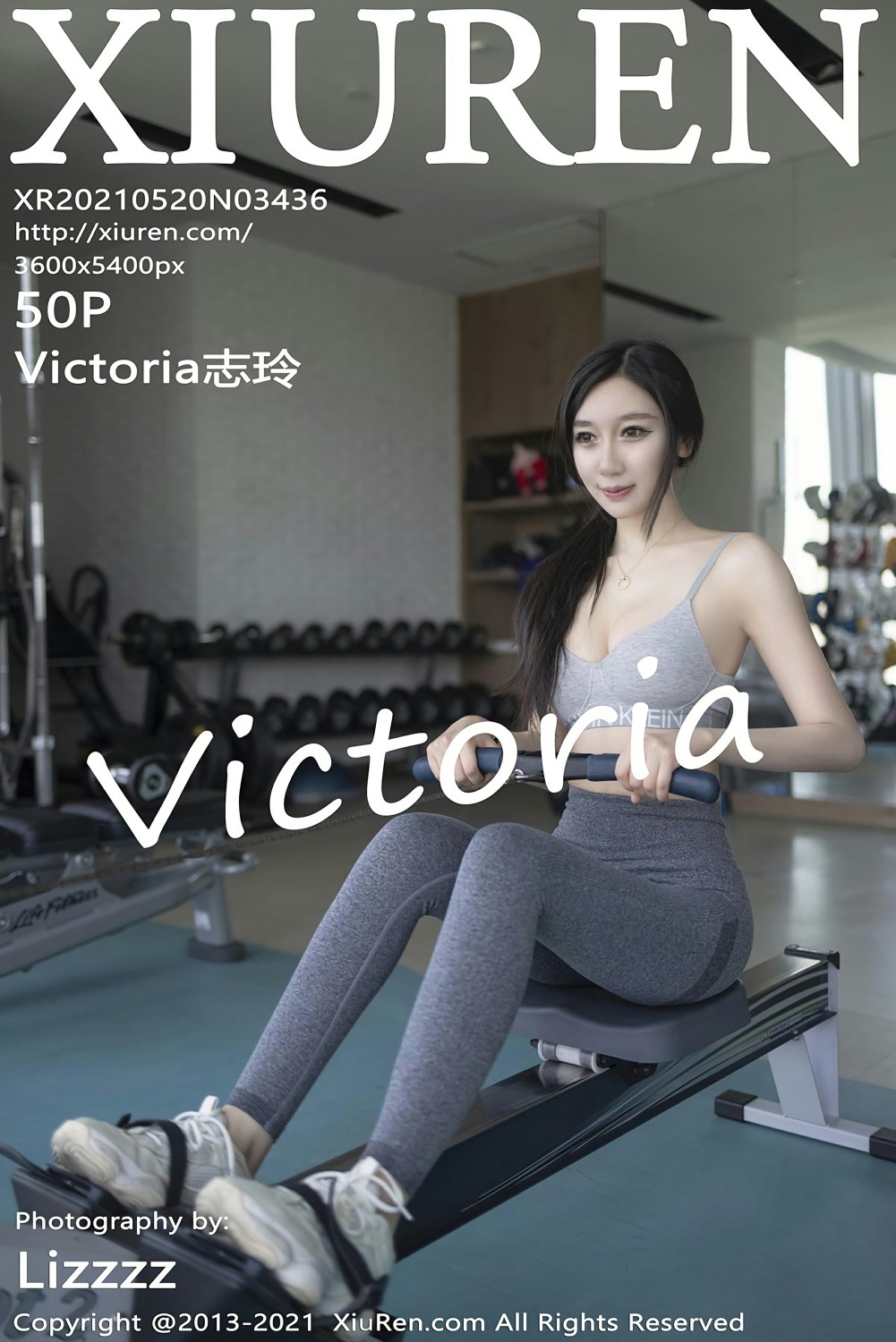[XiuRen秀人网] 2021.05.20 No.3436 Victoria志玲 [50+1P]-第1张图片-宅男套图吧
