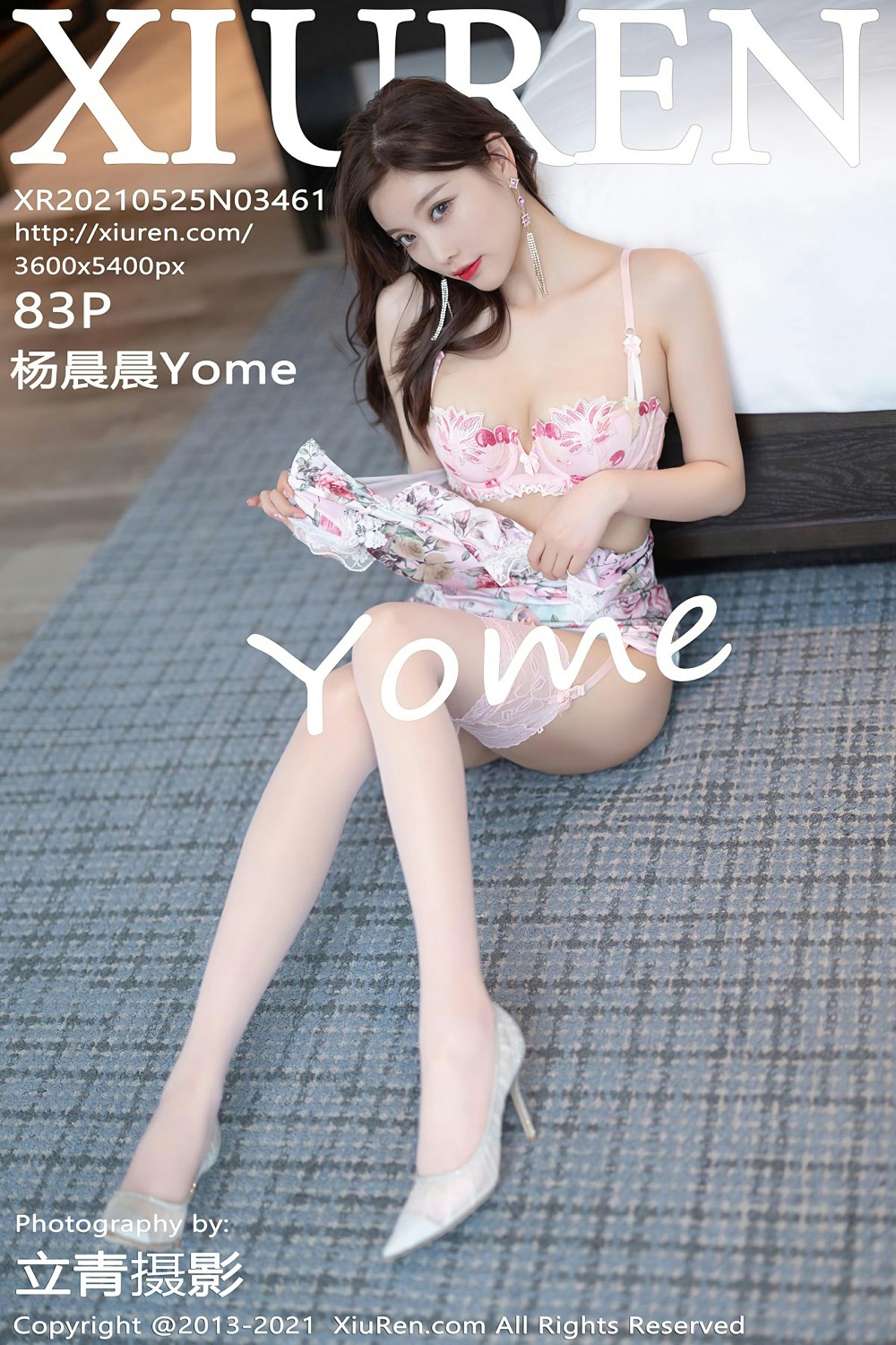 [XiuRen秀人网] 2021.05.25 No.3461 杨晨晨Yome [83+1P]