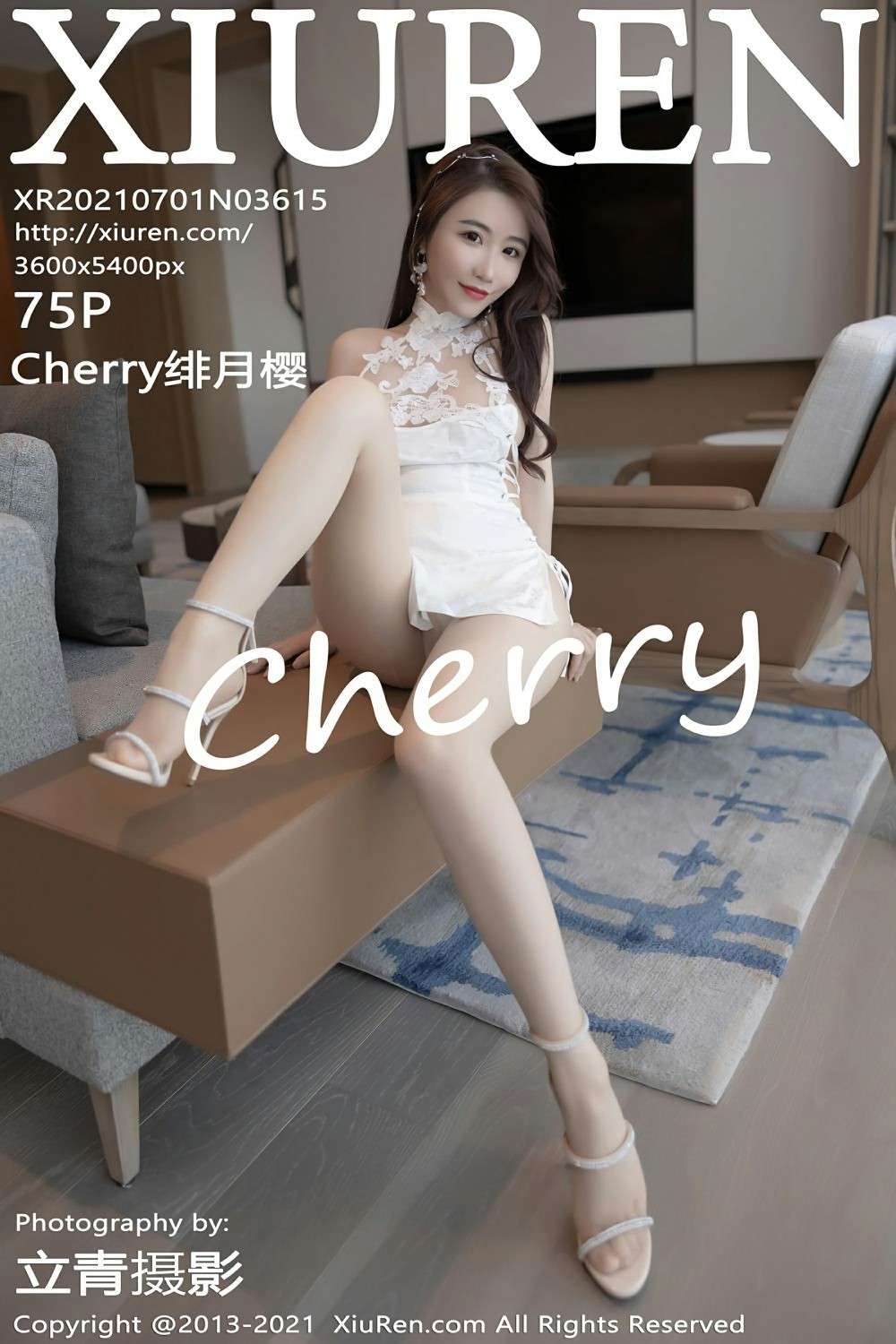 [XiuRen秀人网] 2021.07.01 No.3615 Cherry绯月樱 [75+1P]-第1张图片-宅男套图吧