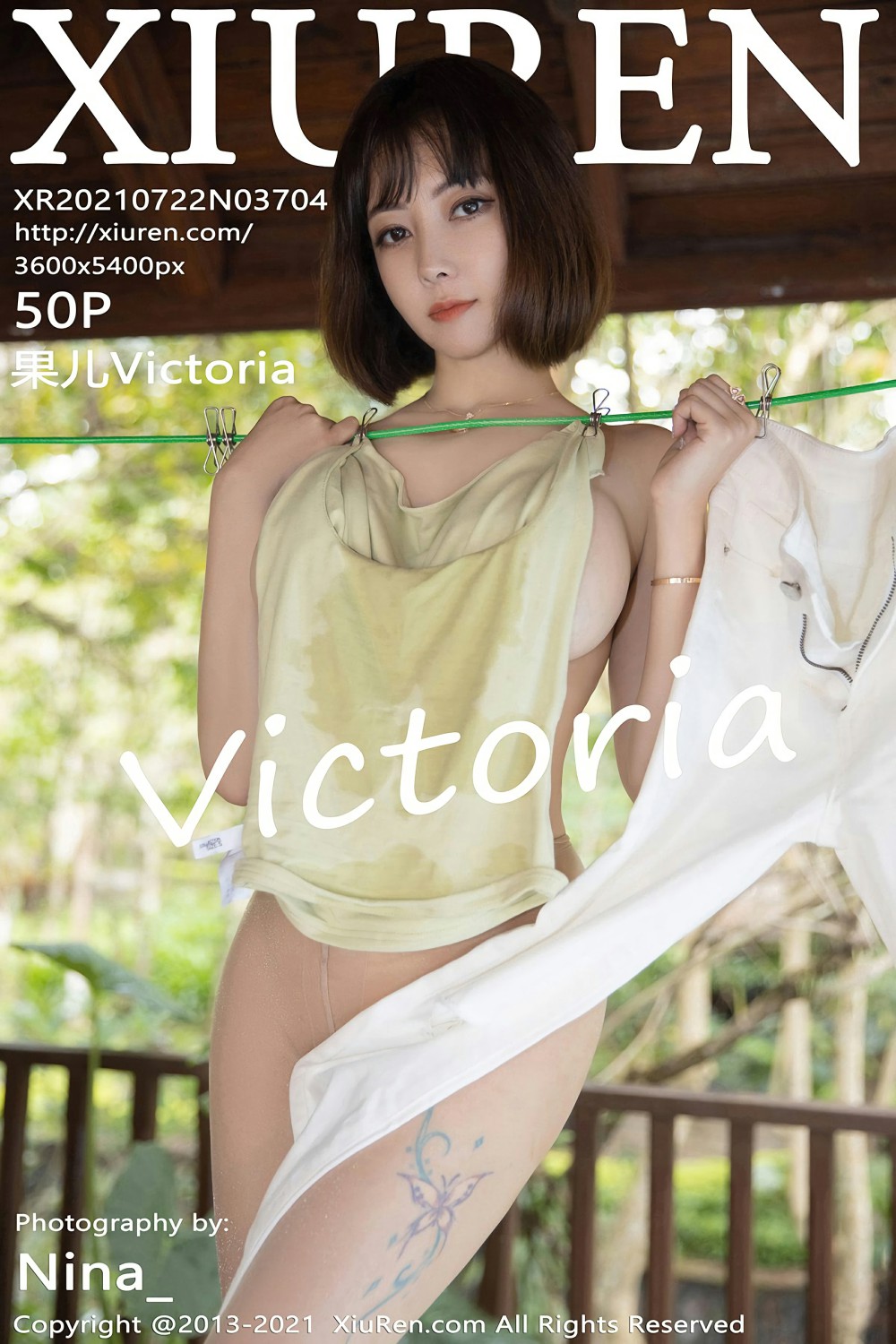 [XiuRen秀人网] 2021.07.22 No.3704 果儿Victoria [50+1P]-第1张图片-宅男套图吧