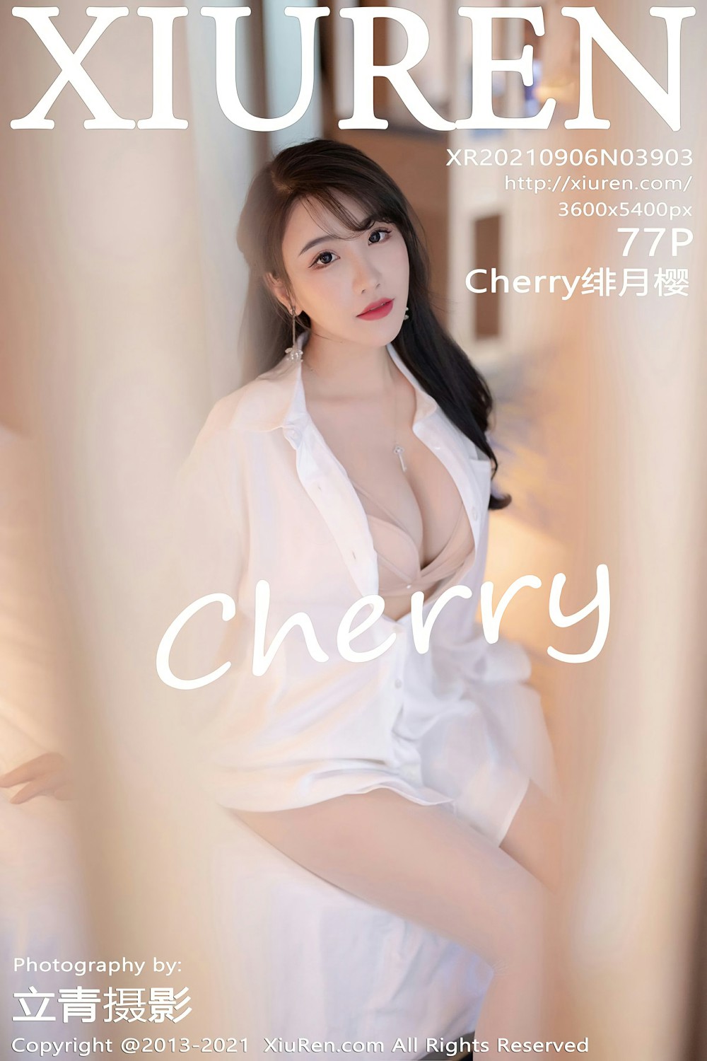 [XiuRen秀人网] 2021.09.06 No.3903 Cherry绯月樱 [77+1P]-第1张图片-宅男套图吧