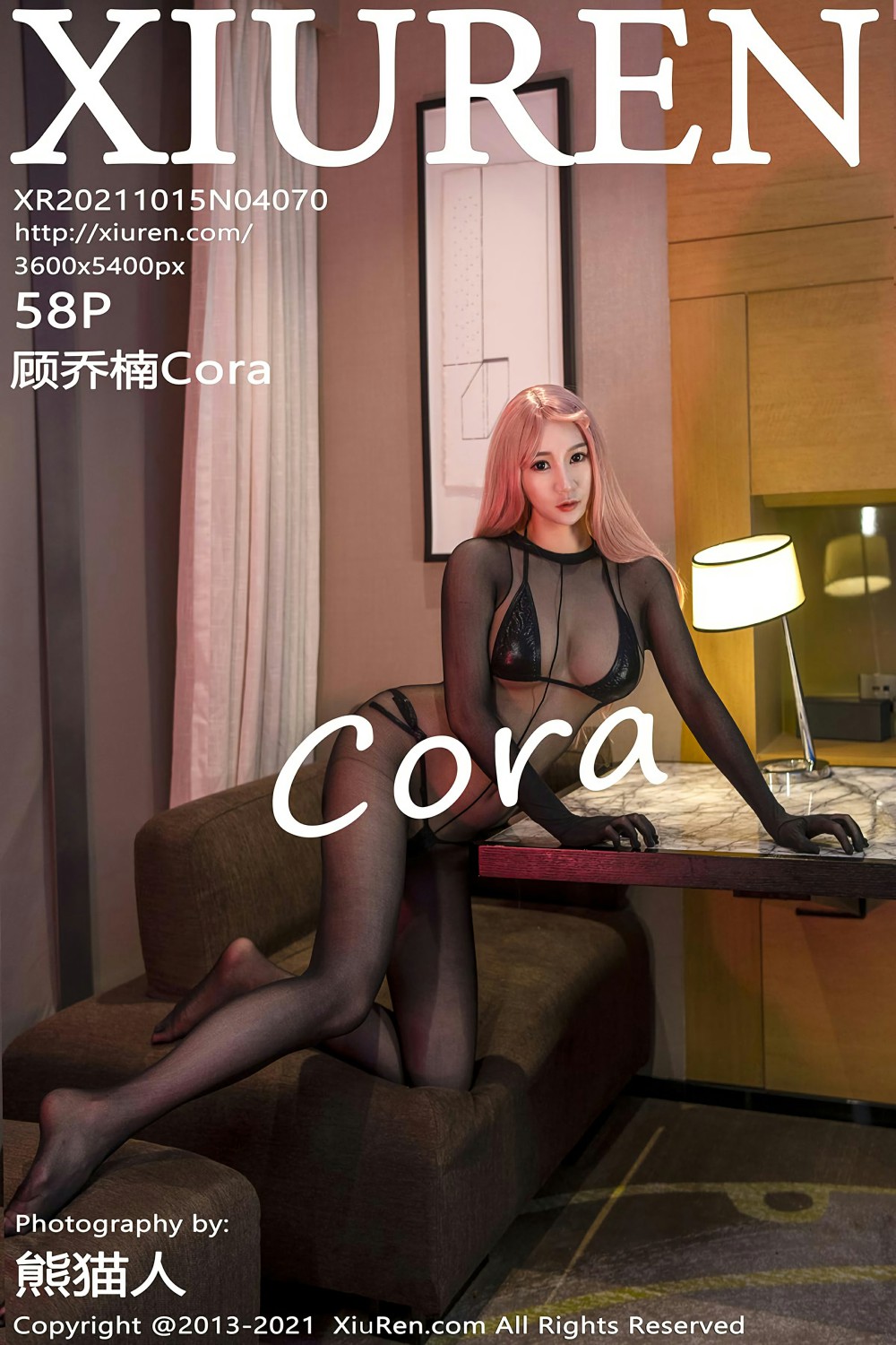 [XiuRen秀人网] 2021.10.15 No.4070 顾乔楠Cora [58+1P]-第1张图片-宅男套图吧