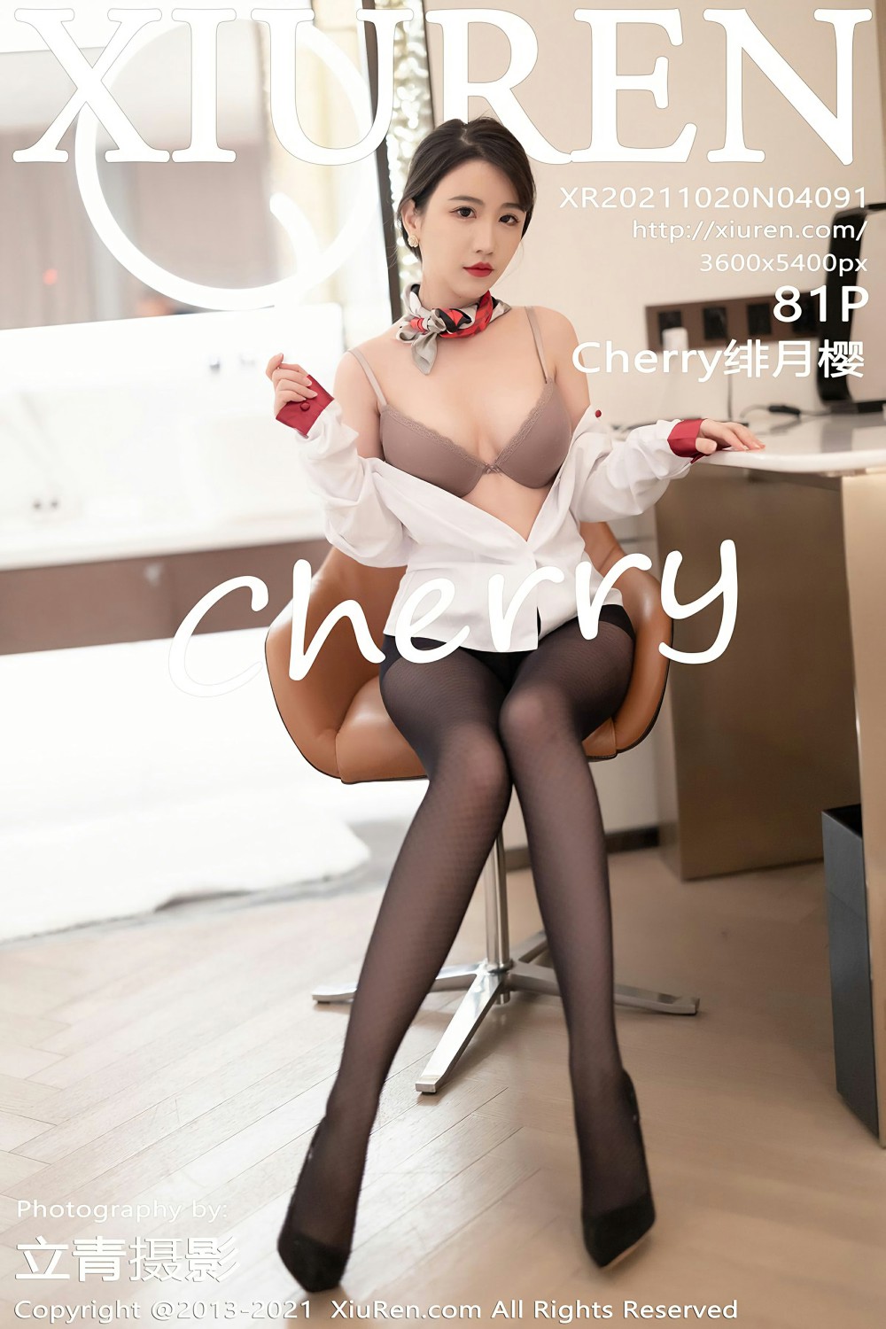 [XiuRen秀人网] 2021.10.20 No.4091 Cherry绯月樱 [81+1P]-第1张图片-宅男套图吧