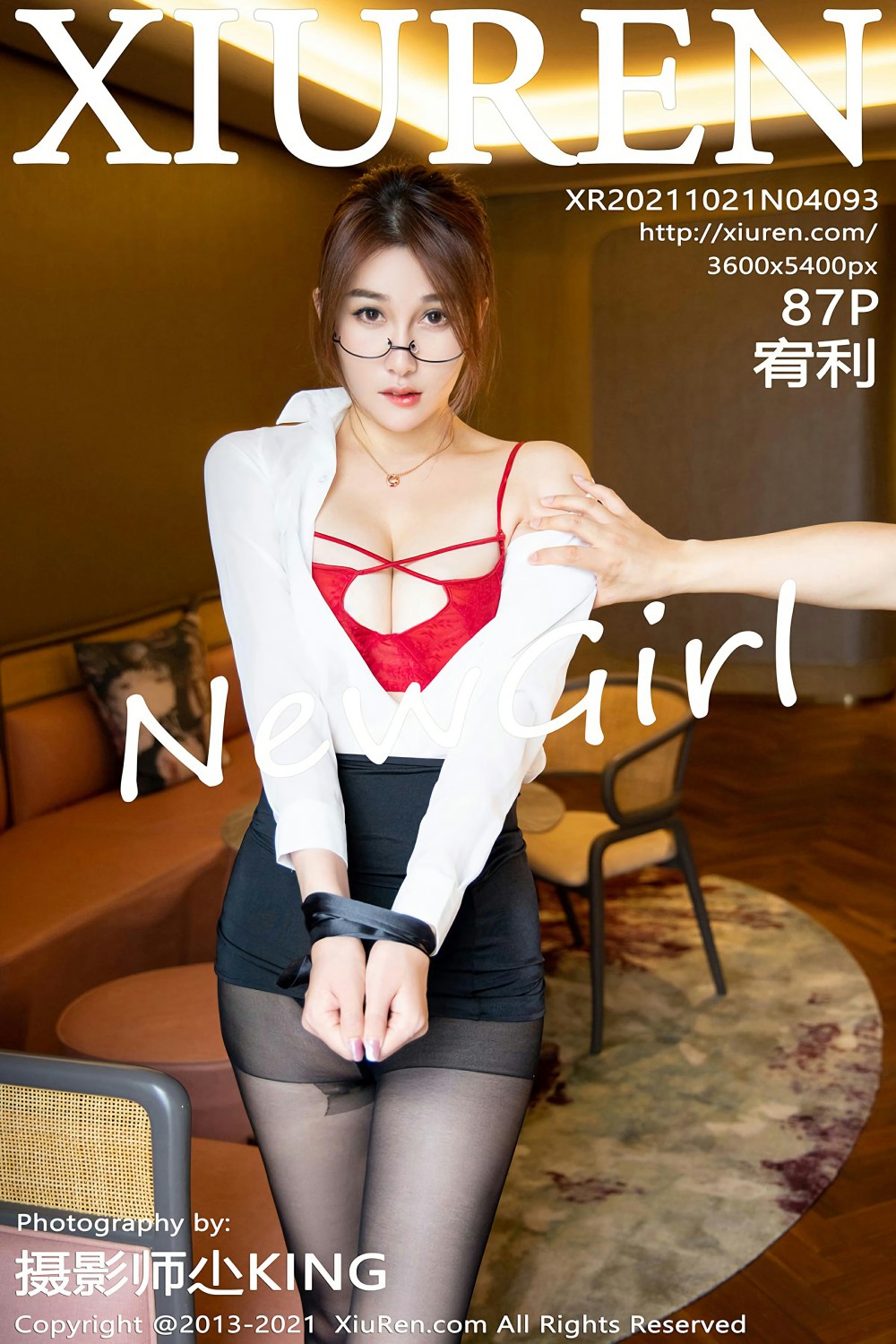 [XiuRen秀人网] 2021.10.21 No.4093 宥利 [87+1P]-第1张图片-宅男套图吧