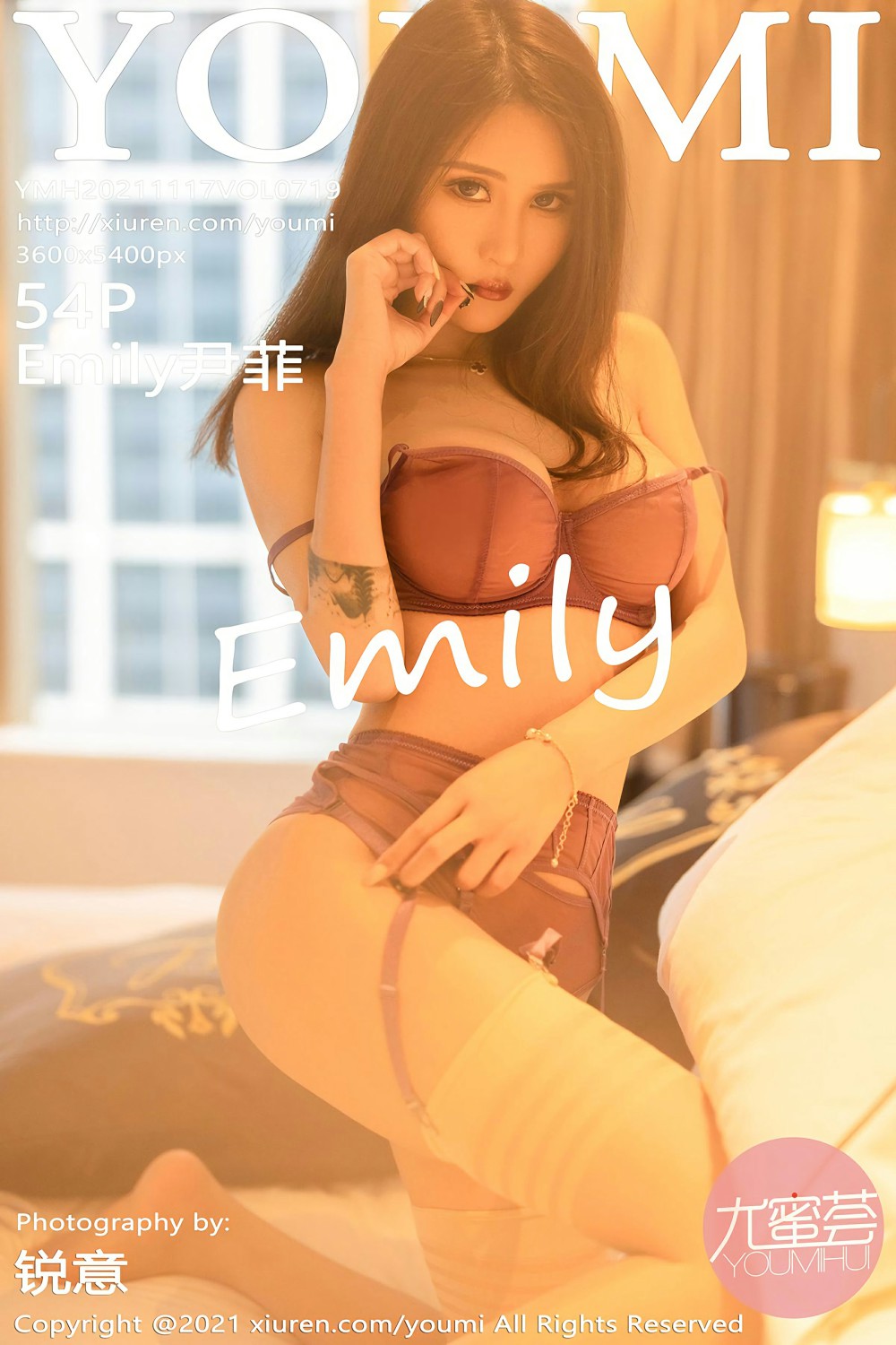 [YOUMI尤蜜荟] 2021.11.17 VOL.719 Emily尹菲 [54+1P]-第1张图片-宅男套图吧