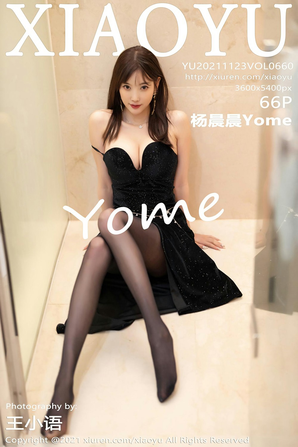 [XIAOYU语画界] 2021.11.23 VOL.660 杨晨晨Yome [66+1P]