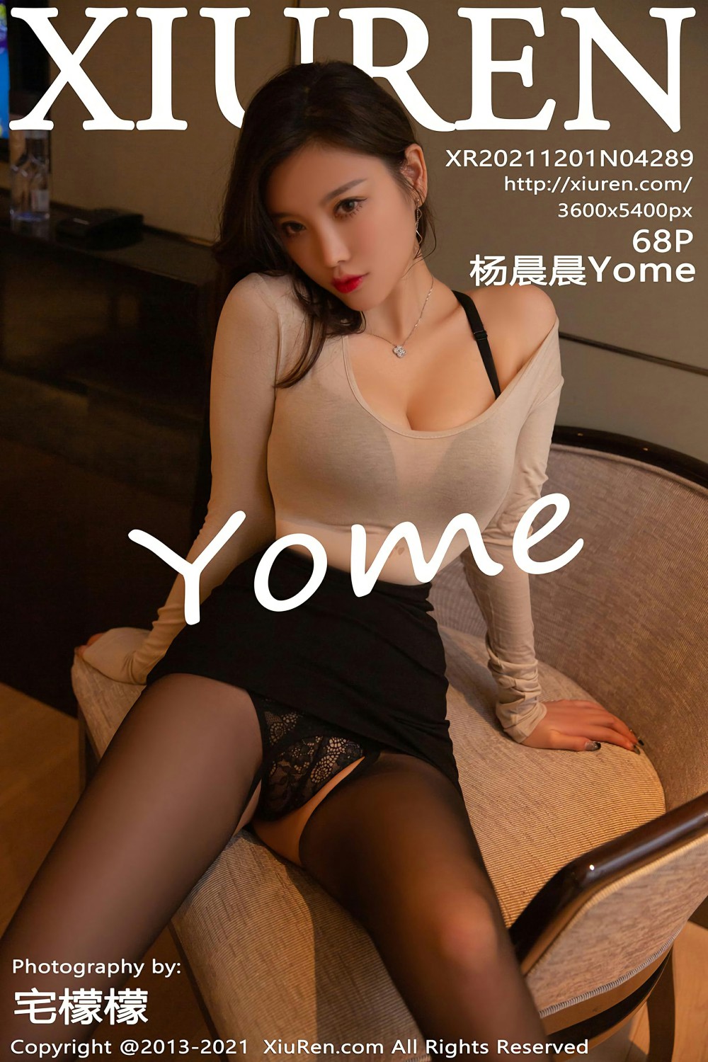 [XiuRen秀人网] 2021.12.01 No.4289 杨晨晨Yome 浴室写真 [68+1P]