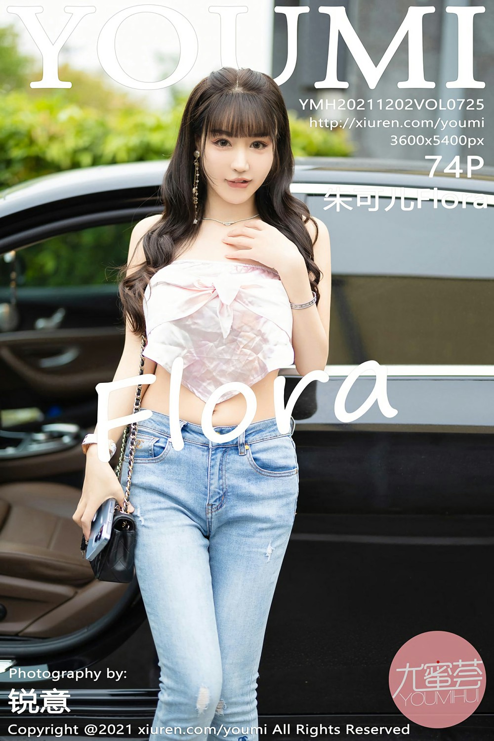 [YOUMI尤蜜荟] 2021.12.02 VOL.725 朱可儿Flora 车内写真 [74+1P]-第1张图片-宅男套图吧