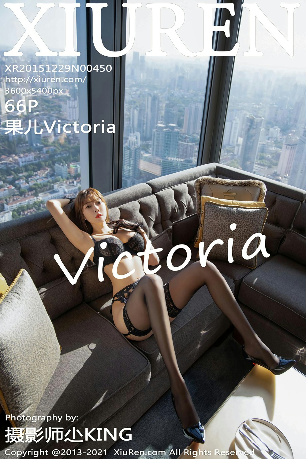 [XiuRen秀人网] 2021.12.07 No.4306 果儿Victoria 唯美写真 [66+1P]-第1张图片-宅男套图吧
