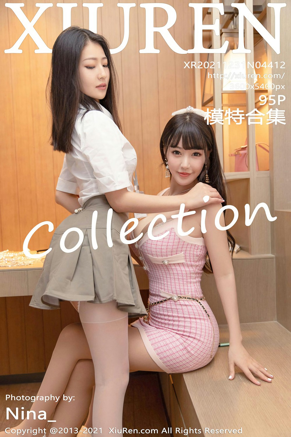 [XiuRen秀人网] 2021.12.31 No.4412 模特合集 性感演绎 [95+1P]