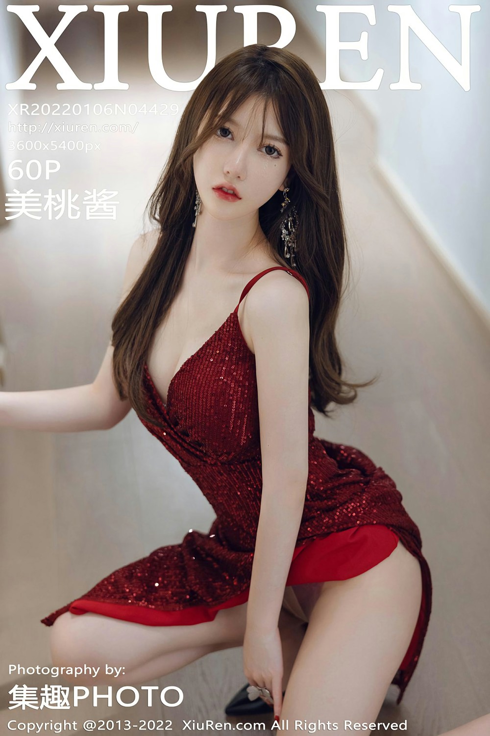 [XiuRen秀人网] 2022.01.06 No.4429 美桃酱 红色长裙 [60+1P]