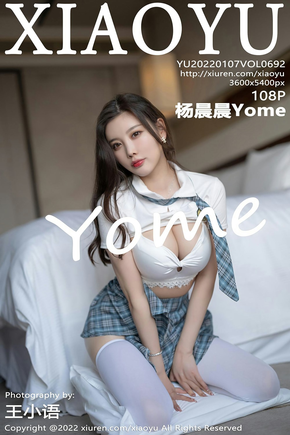 [XIAOYU语画界] 2022.01.07 VOL.692 杨晨晨Yome 学生制服 [108+1P]-第1张图片-宅男套图吧