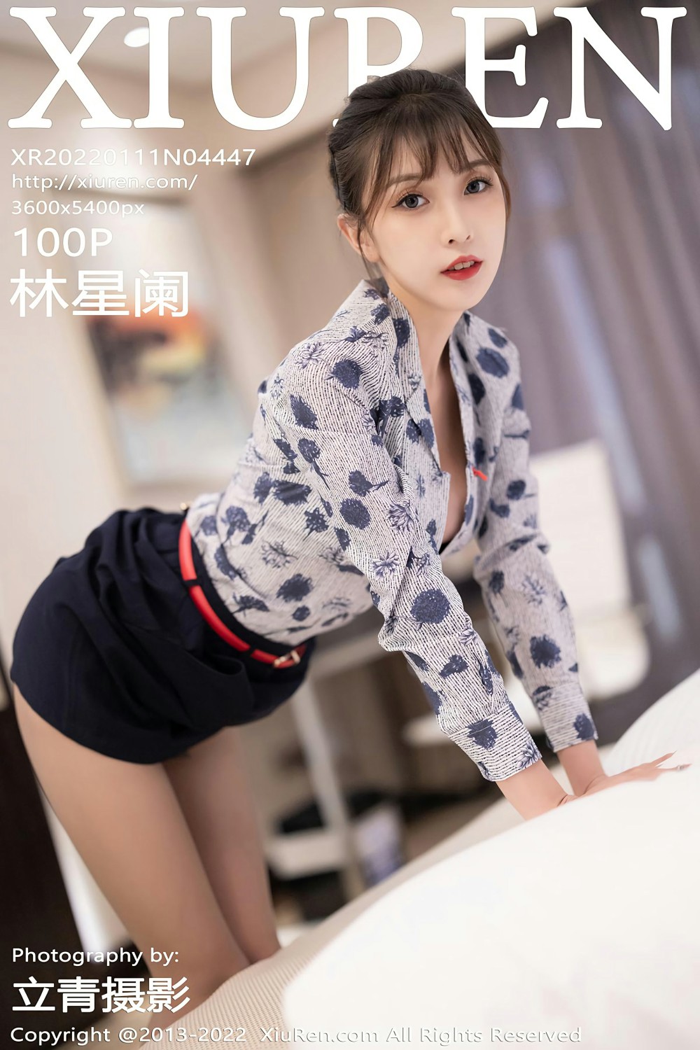 [XiuRen秀人网] 2022.01.11 No.4447 林星阑 空姐制服 [100+1P]
