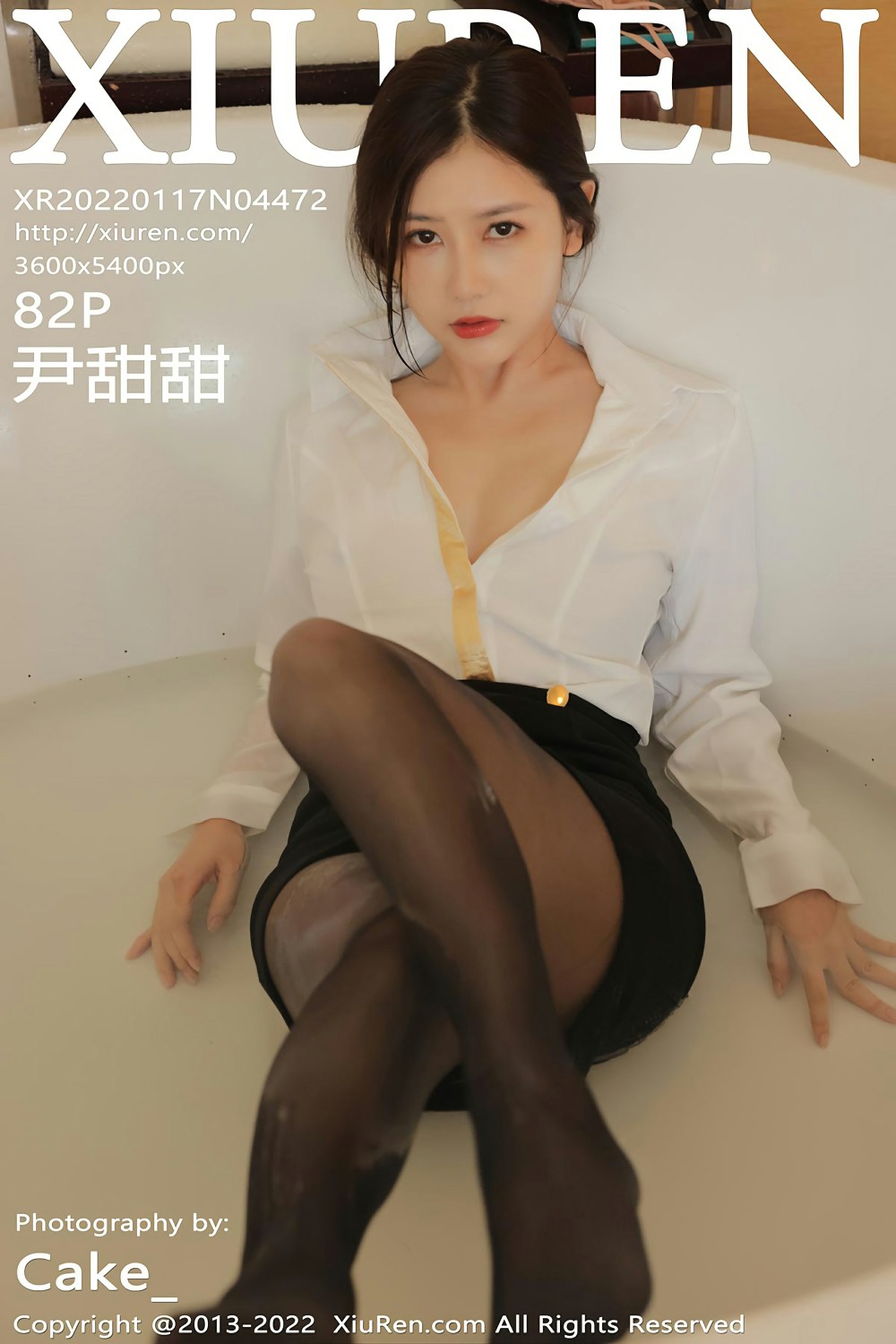 [XiuRen秀人网] 2022.01.17 No.4472 尹甜甜 私人女管家 [82+1P]