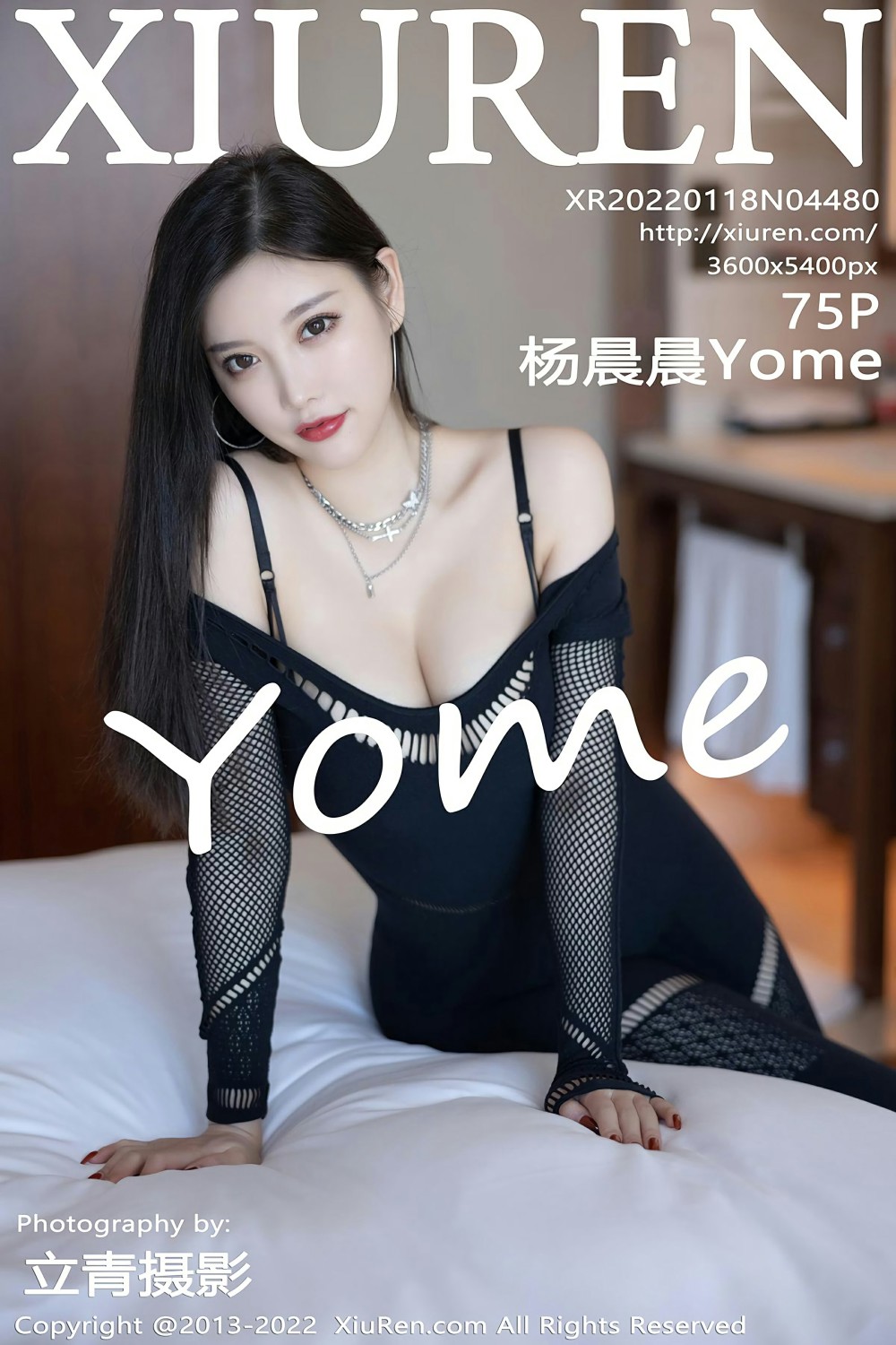[XiuRen秀人网] 2022.01.18 No.4480 杨晨晨Yome 魅惑内衣 [75+1P]-第1张图片-宅男套图吧