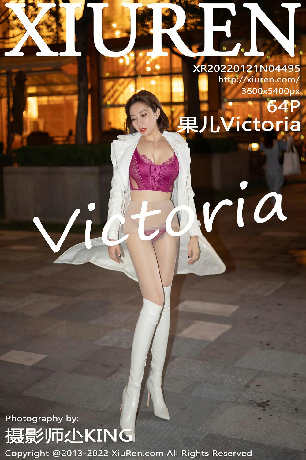 [XiuRen秀人网] 2022.01.21 No.4495 果儿Victoria 性感蕾丝 [64+1P]-第1张图片-宅男套图吧