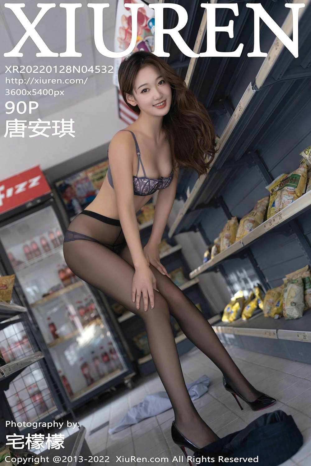 [XiuRen秀人网] 2022.01.28 No.4532 唐安琪 超市收银员 [90+1P]
