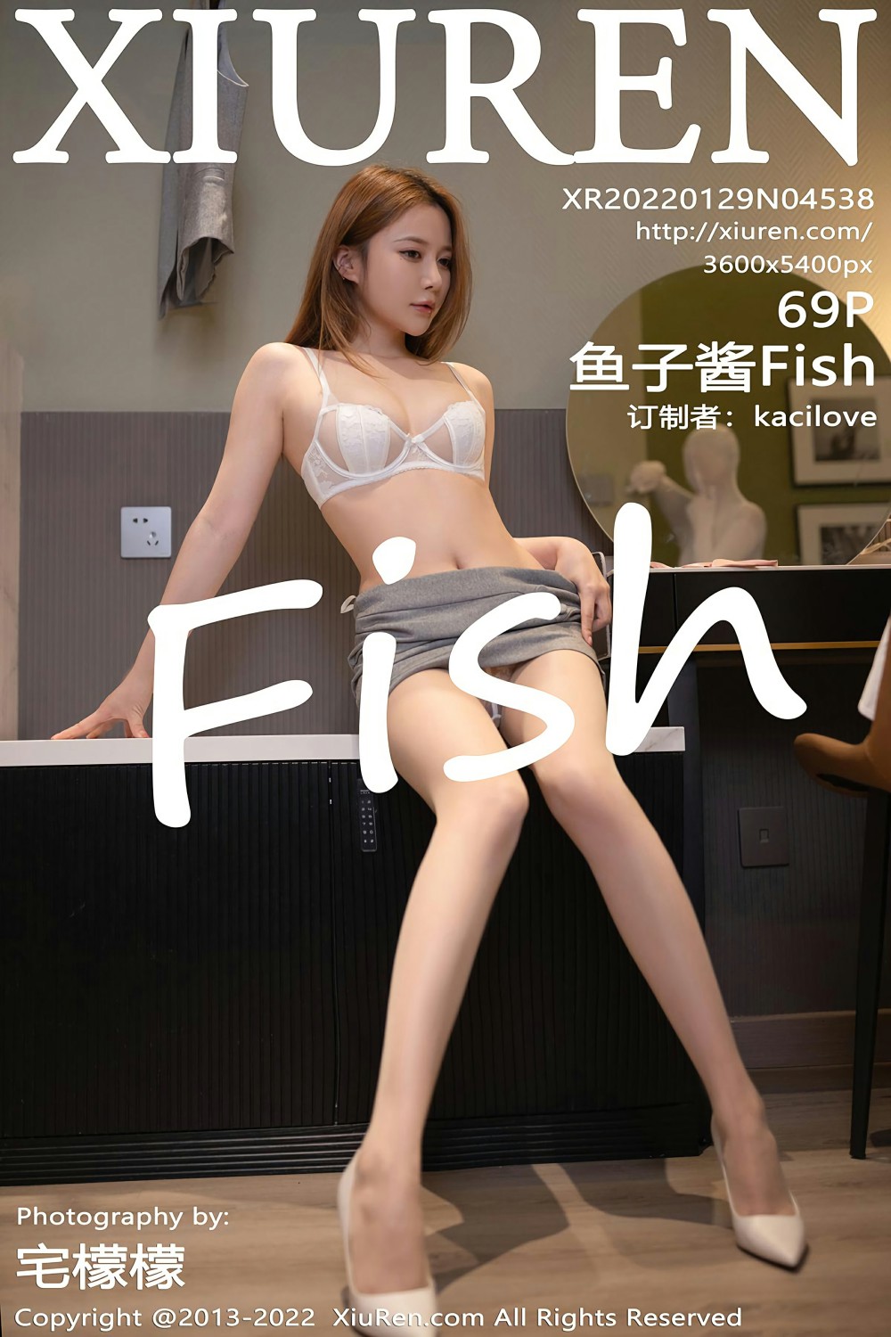[XiuRen秀人网] 2022.01.29 No.4538 鱼子酱Fish 性感职业装 [69+1P]-第1张图片-宅男套图吧